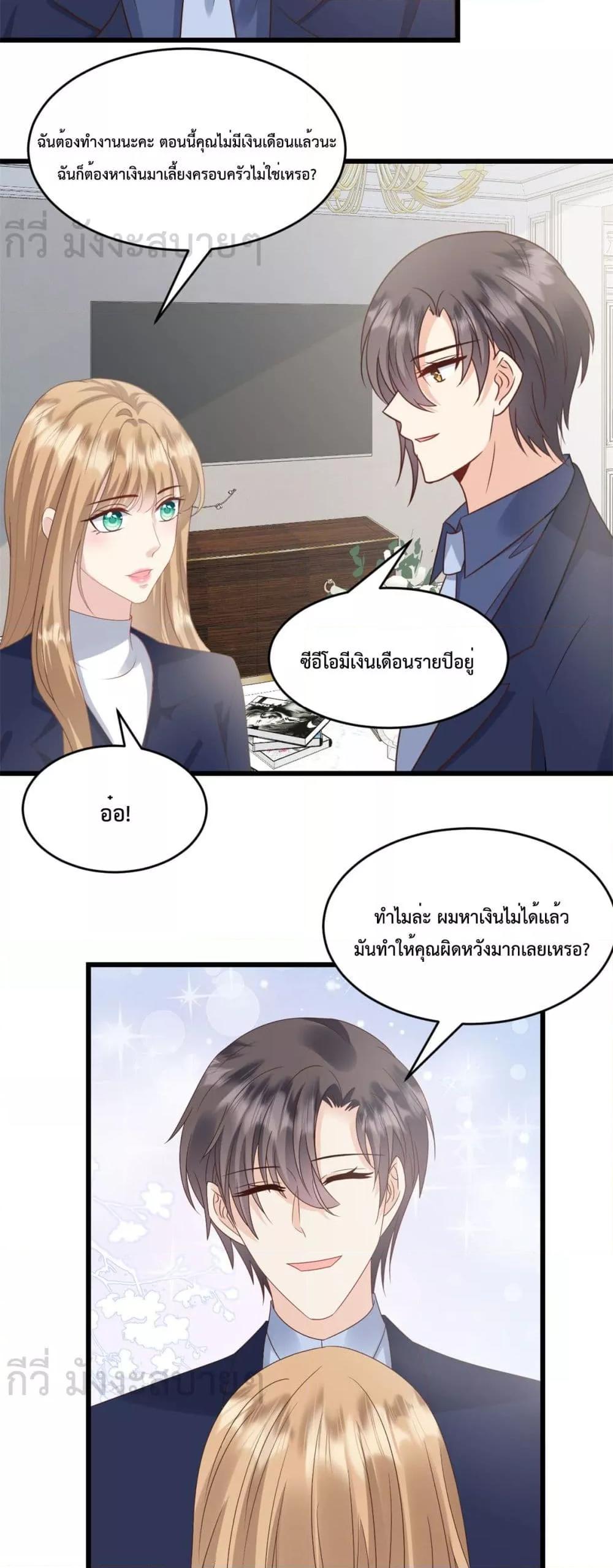 Manga-lc-com อ่านมังงะ อ่านการ์ตูน ออนไลน์ ฟรี SunsetsWithYo ตอนที่ 1 2 3 4 5 6 7 8 9 10 11 12 13 14 ฟรี ไม่มีโฆษณา Manga-lc - อ่าน มังงะ อ่าน การ์ตูน ออนไลน์ อ่านมังงะ ฟรี