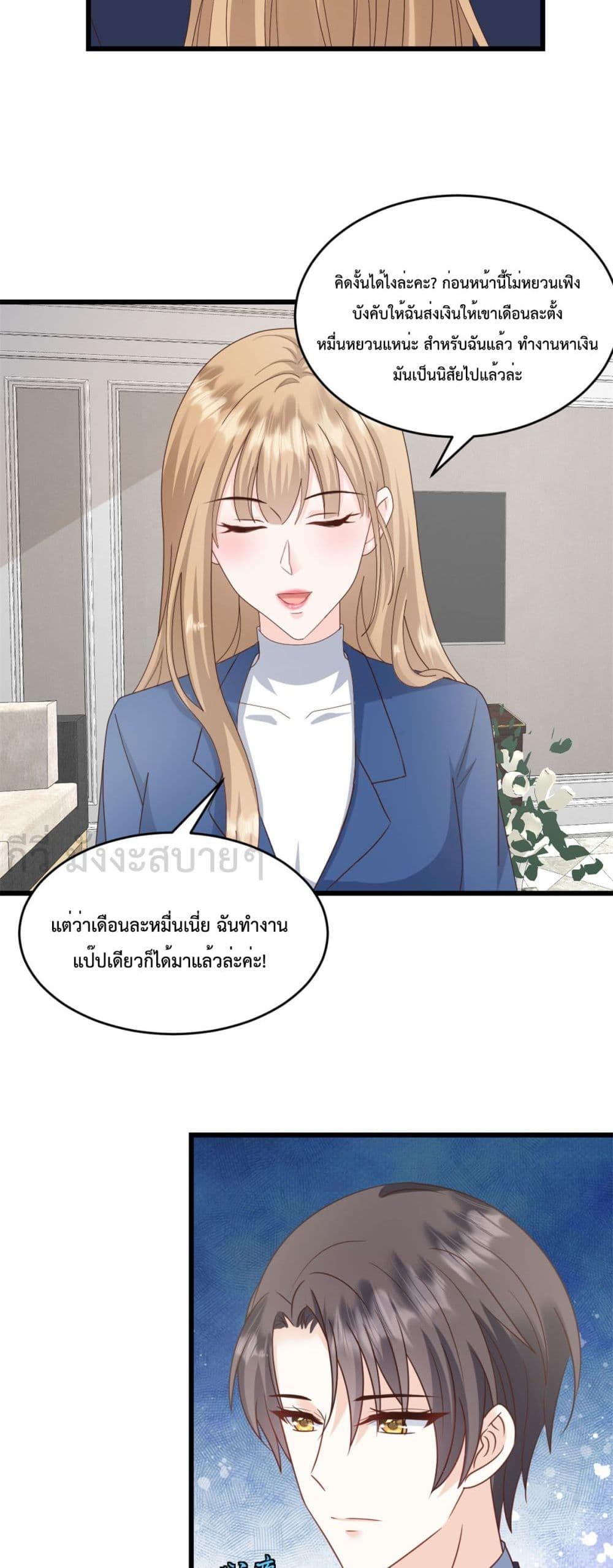 Manga-lc-com อ่านมังงะ อ่านการ์ตูน ออนไลน์ ฟรี SunsetsWithYo ตอนที่ 1 2 3 4 5 6 7 8 9 10 11 12 13 14 ฟรี ไม่มีโฆษณา Manga-lc - อ่าน มังงะ อ่าน การ์ตูน ออนไลน์ อ่านมังงะ ฟรี