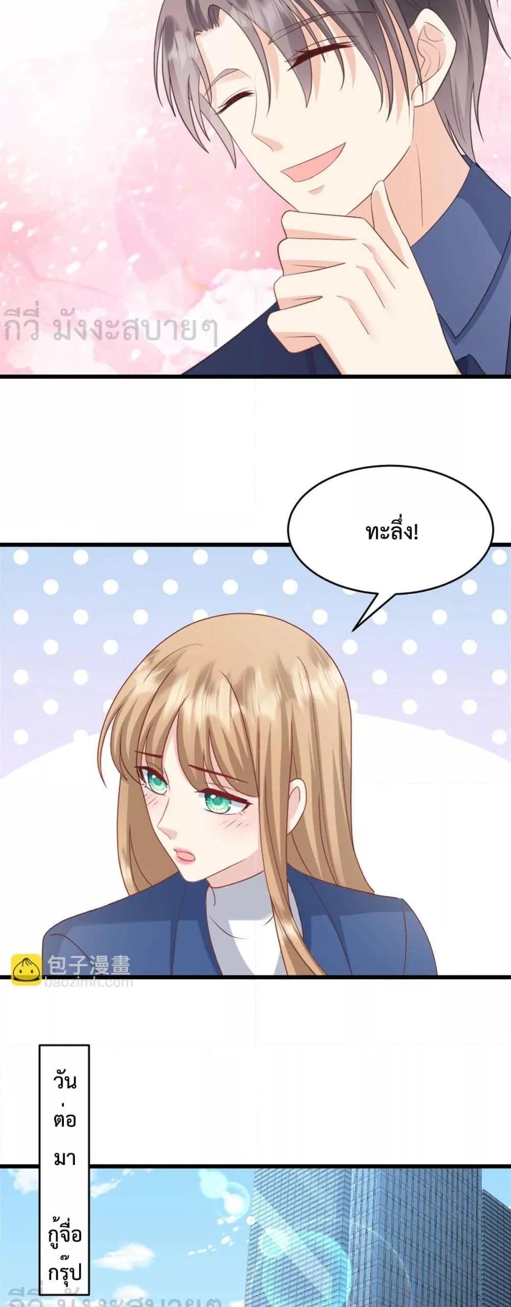 Manga-lc-com อ่านมังงะ อ่านการ์ตูน ออนไลน์ ฟรี SunsetsWithYo ตอนที่ 1 2 3 4 5 6 7 8 9 10 11 12 13 14 ฟรี ไม่มีโฆษณา Manga-lc - อ่าน มังงะ อ่าน การ์ตูน ออนไลน์ อ่านมังงะ ฟรี