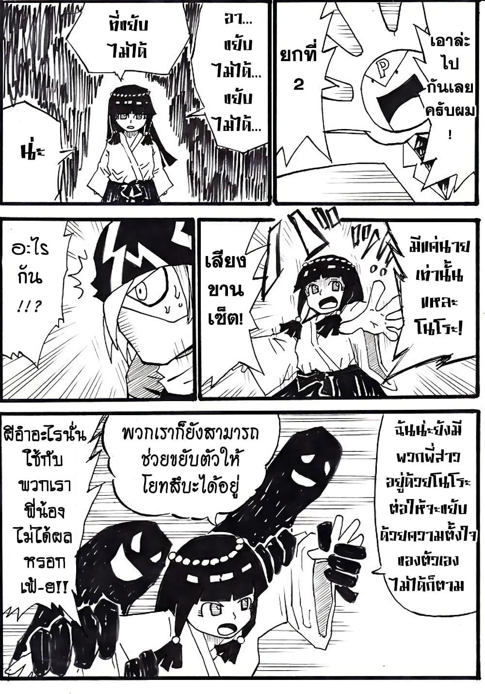 Manga-lc-com อ่านมังงะ อ่านการ์ตูน ออนไลน์ ฟรี Ultimate Janken ตอนที่ 1 2 3 4 5 6 7 8 9 10 11 12 13 14 ฟรี ไม่มีโฆษณา Manga-lc - อ่าน มังงะ อ่าน การ์ตูน ออนไลน์ อ่านมังงะ ฟรี