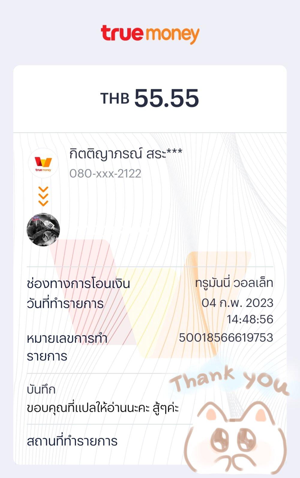 Manga-lc-com อ่านมังงะ อ่านการ์ตูน ออนไลน์ ฟรี Juujika no Rokunin ตอนที่ 1 2 3 4 5 6 7 8 9 10 11 12 13 14 ฟรี ไม่มีโฆษณา Manga-lc - อ่าน มังงะ อ่าน การ์ตูน ออนไลน์ อ่านมังงะ ฟรี