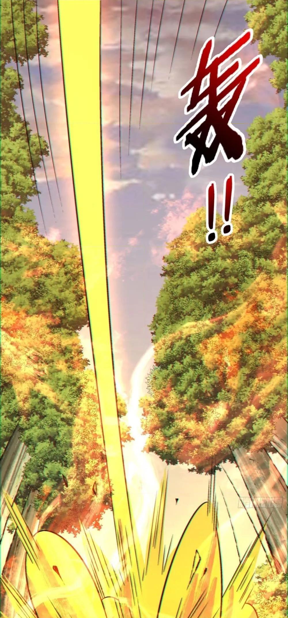 Manga-lc-com อ่านมังงะ อ่านการ์ตูน ออนไลน์ ฟรี My Disciples Are All Big Villains ตอนที่ 1 2 3 4 5 6 7 8 9 10 11 12 13 14 ฟรี ไม่มีโฆษณา Manga-lc - อ่าน มังงะ อ่าน การ์ตูน ออนไลน์ อ่านมังงะ ฟรี