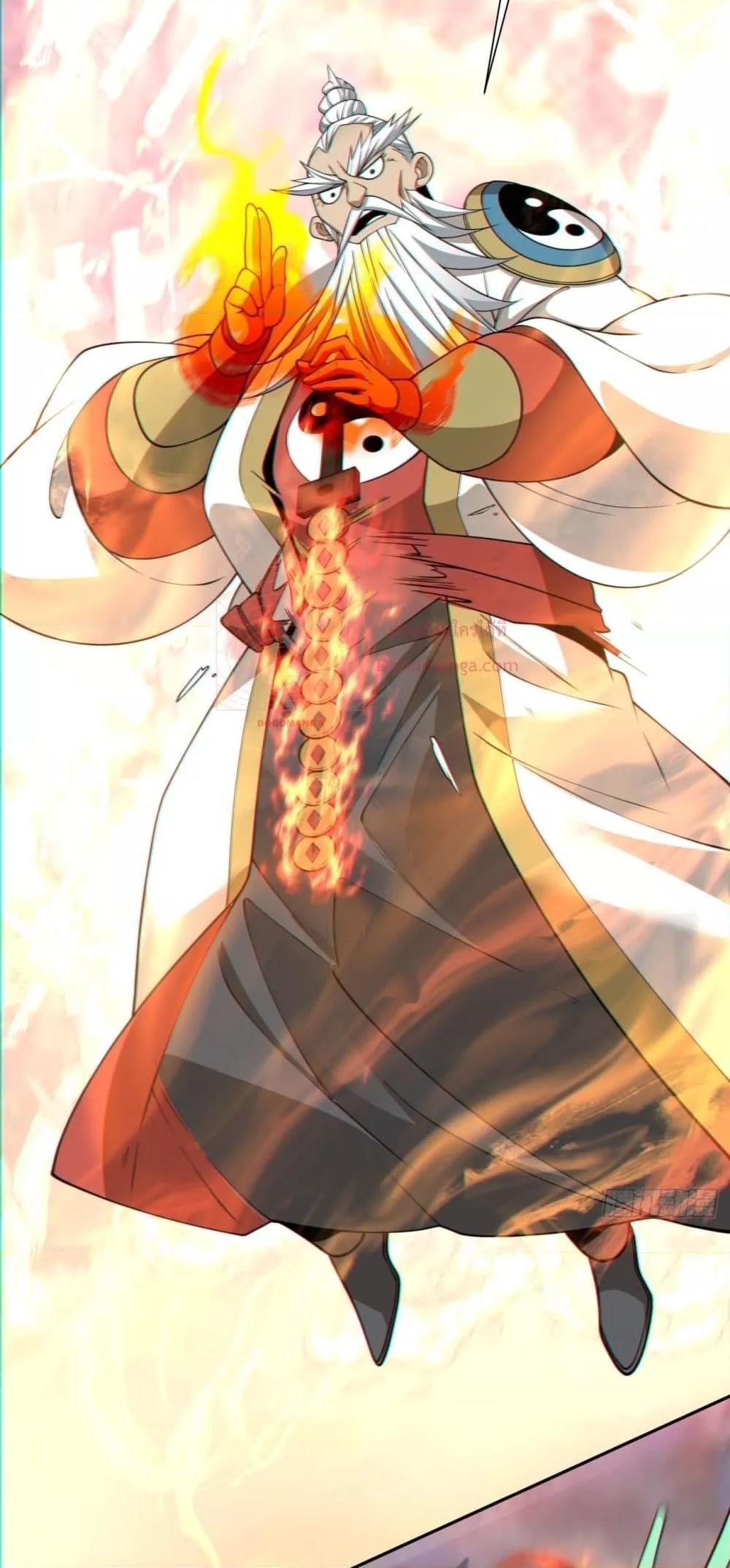 Manga-lc-com อ่านมังงะ อ่านการ์ตูน ออนไลน์ ฟรี My Disciples Are All Big Villains ตอนที่ 1 2 3 4 5 6 7 8 9 10 11 12 13 14 ฟรี ไม่มีโฆษณา Manga-lc - อ่าน มังงะ อ่าน การ์ตูน ออนไลน์ อ่านมังงะ ฟรี