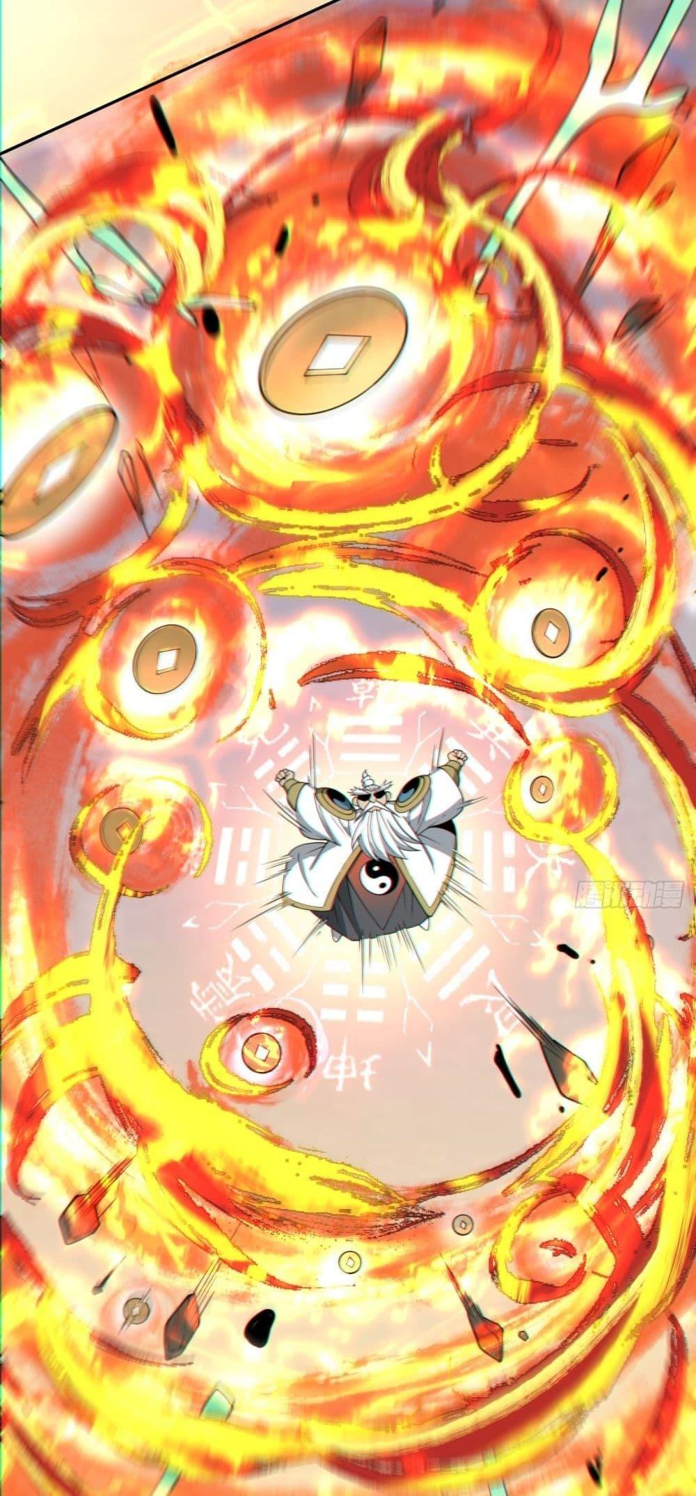 Manga-lc-com อ่านมังงะ อ่านการ์ตูน ออนไลน์ ฟรี My Disciples Are All Big Villains ตอนที่ 1 2 3 4 5 6 7 8 9 10 11 12 13 14 ฟรี ไม่มีโฆษณา Manga-lc - อ่าน มังงะ อ่าน การ์ตูน ออนไลน์ อ่านมังงะ ฟรี