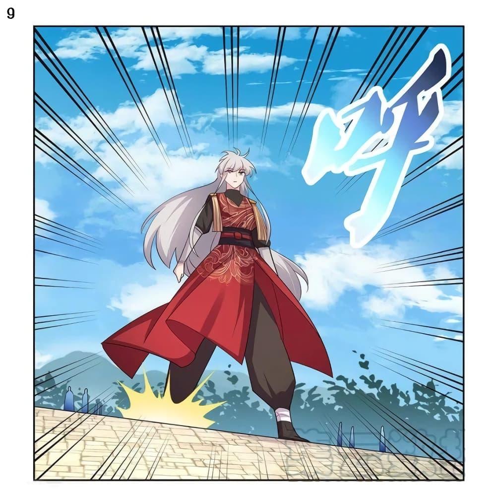 Manga-lc-com อ่านมังงะ อ่านการ์ตูน ออนไลน์ ฟรี Above All Gods ตอนที่ 1 2 3 4 5 6 7 8 9 10 11 12 13 14 ฟรี ไม่มีโฆษณา Manga-lc - อ่าน มังงะ อ่าน การ์ตูน ออนไลน์ อ่านมังงะ ฟรี