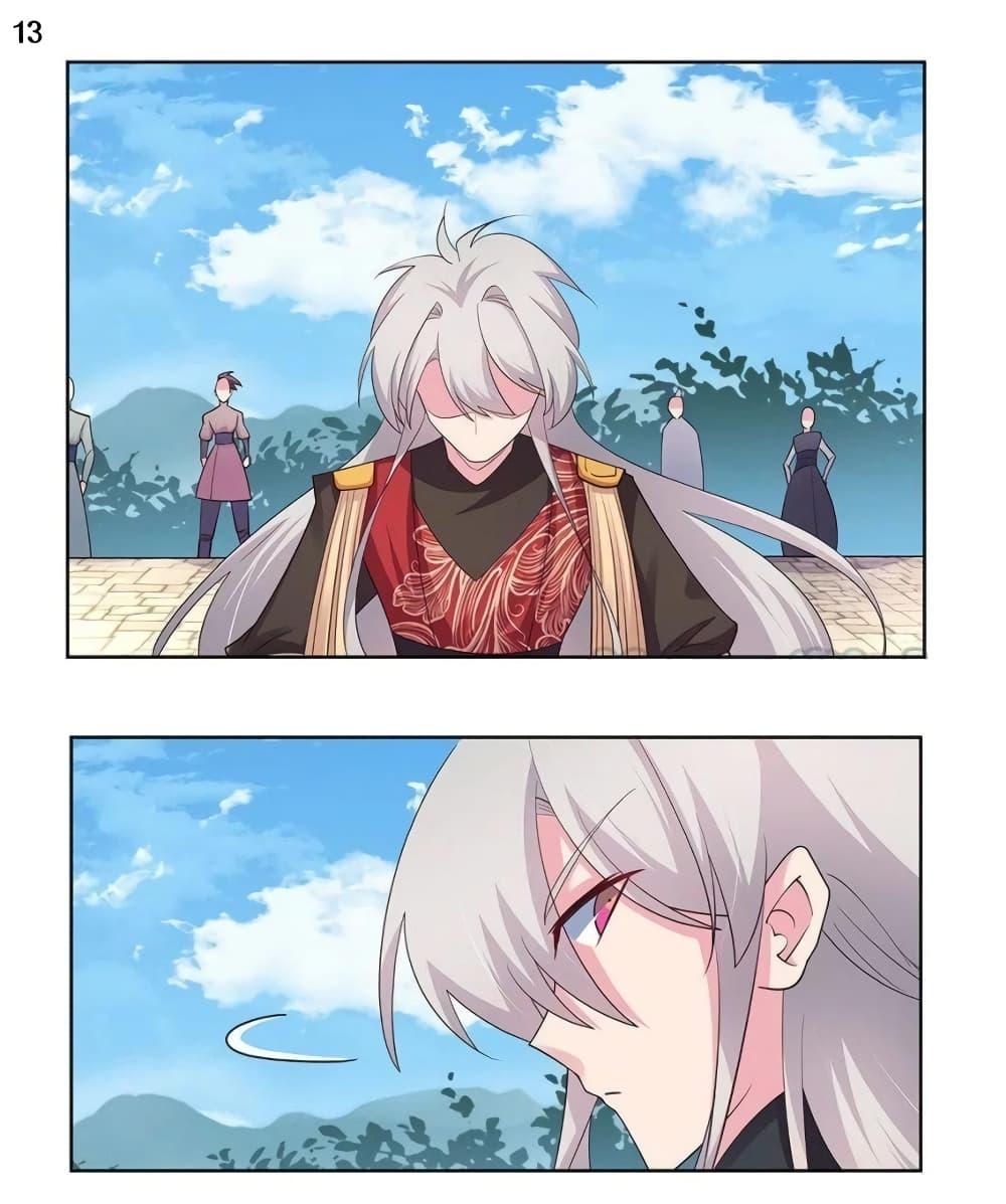 Manga-lc-com อ่านมังงะ อ่านการ์ตูน ออนไลน์ ฟรี Above All Gods ตอนที่ 1 2 3 4 5 6 7 8 9 10 11 12 13 14 ฟรี ไม่มีโฆษณา Manga-lc - อ่าน มังงะ อ่าน การ์ตูน ออนไลน์ อ่านมังงะ ฟรี