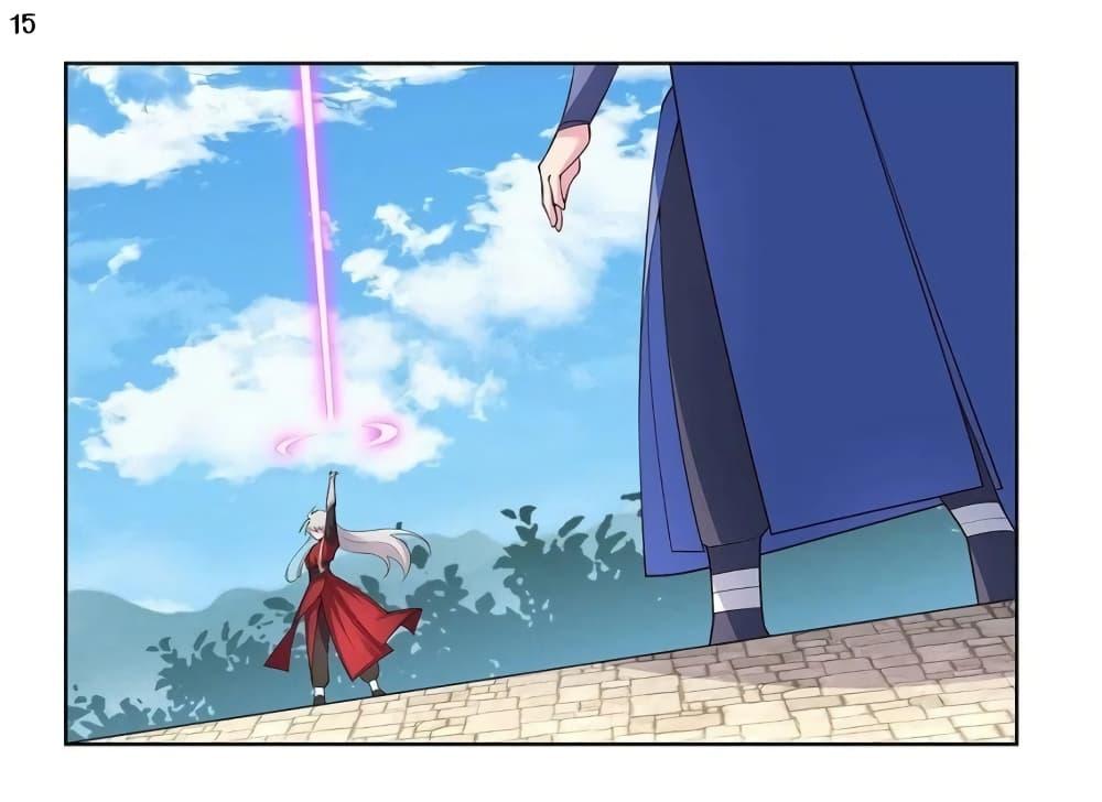 Manga-lc-com อ่านมังงะ อ่านการ์ตูน ออนไลน์ ฟรี Above All Gods ตอนที่ 1 2 3 4 5 6 7 8 9 10 11 12 13 14 ฟรี ไม่มีโฆษณา Manga-lc - อ่าน มังงะ อ่าน การ์ตูน ออนไลน์ อ่านมังงะ ฟรี