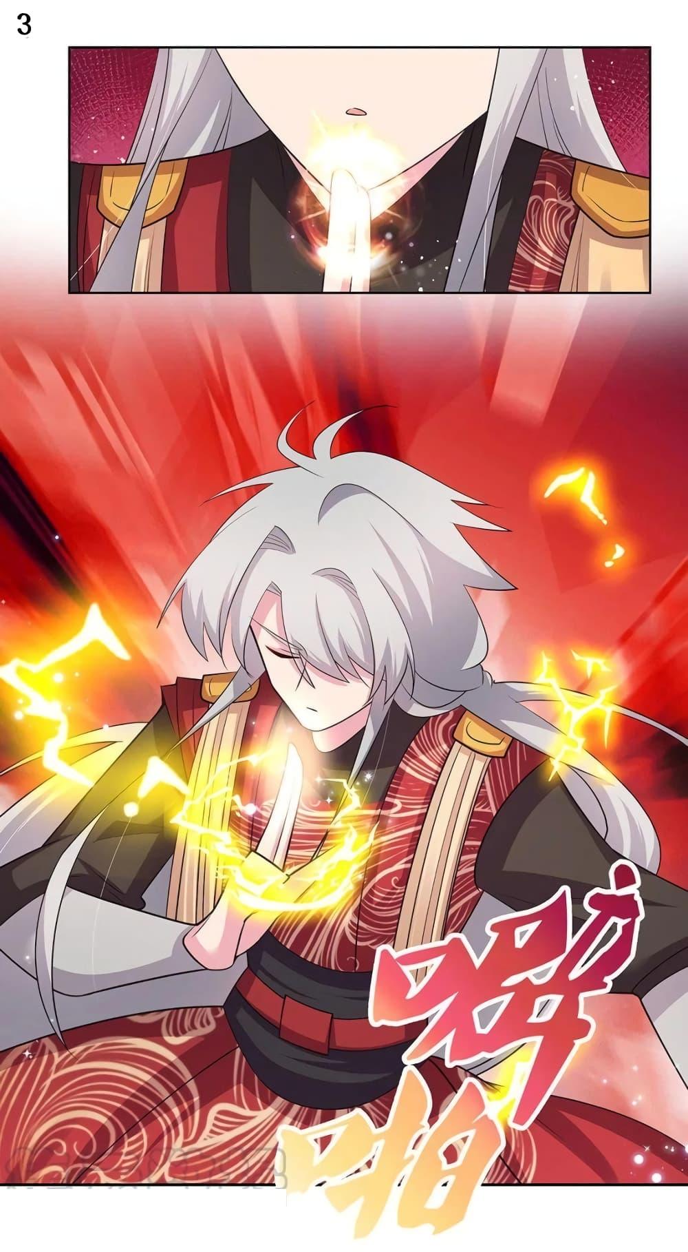 Manga-lc-com อ่านมังงะ อ่านการ์ตูน ออนไลน์ ฟรี Above All Gods ตอนที่ 1 2 3 4 5 6 7 8 9 10 11 12 13 14 ฟรี ไม่มีโฆษณา Manga-lc - อ่าน มังงะ อ่าน การ์ตูน ออนไลน์ อ่านมังงะ ฟรี