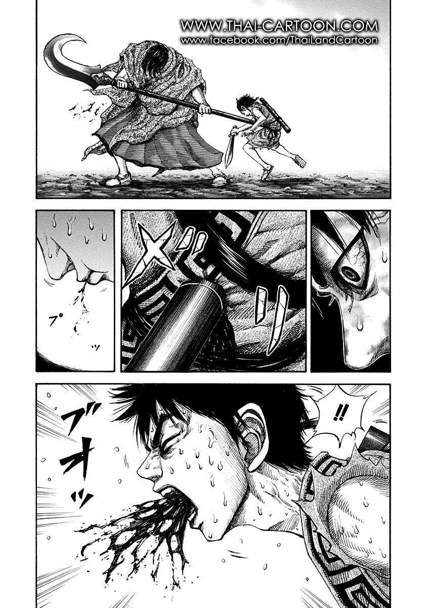 Manga-lc-com อ่านมังงะ อ่านการ์ตูน ออนไลน์ ฟรี Kingdom ตอนที่ 1 2 3 4 5 6 7 8 9 10 11 12 13 14 ฟรี ไม่มีโฆษณา Manga-lc - อ่าน มังงะ อ่าน การ์ตูน ออนไลน์ อ่านมังงะ ฟรี