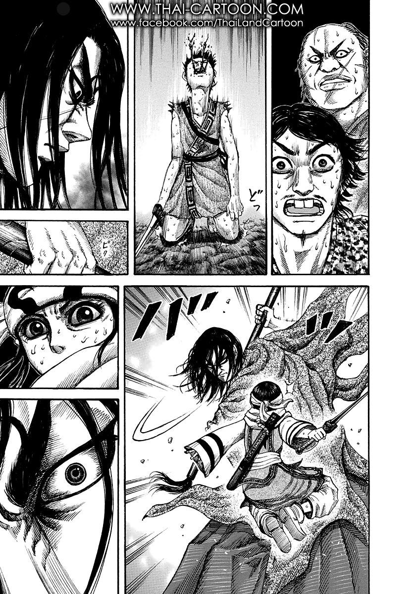 Manga-lc-com อ่านมังงะ อ่านการ์ตูน ออนไลน์ ฟรี Kingdom ตอนที่ 1 2 3 4 5 6 7 8 9 10 11 12 13 14 ฟรี ไม่มีโฆษณา Manga-lc - อ่าน มังงะ อ่าน การ์ตูน ออนไลน์ อ่านมังงะ ฟรี