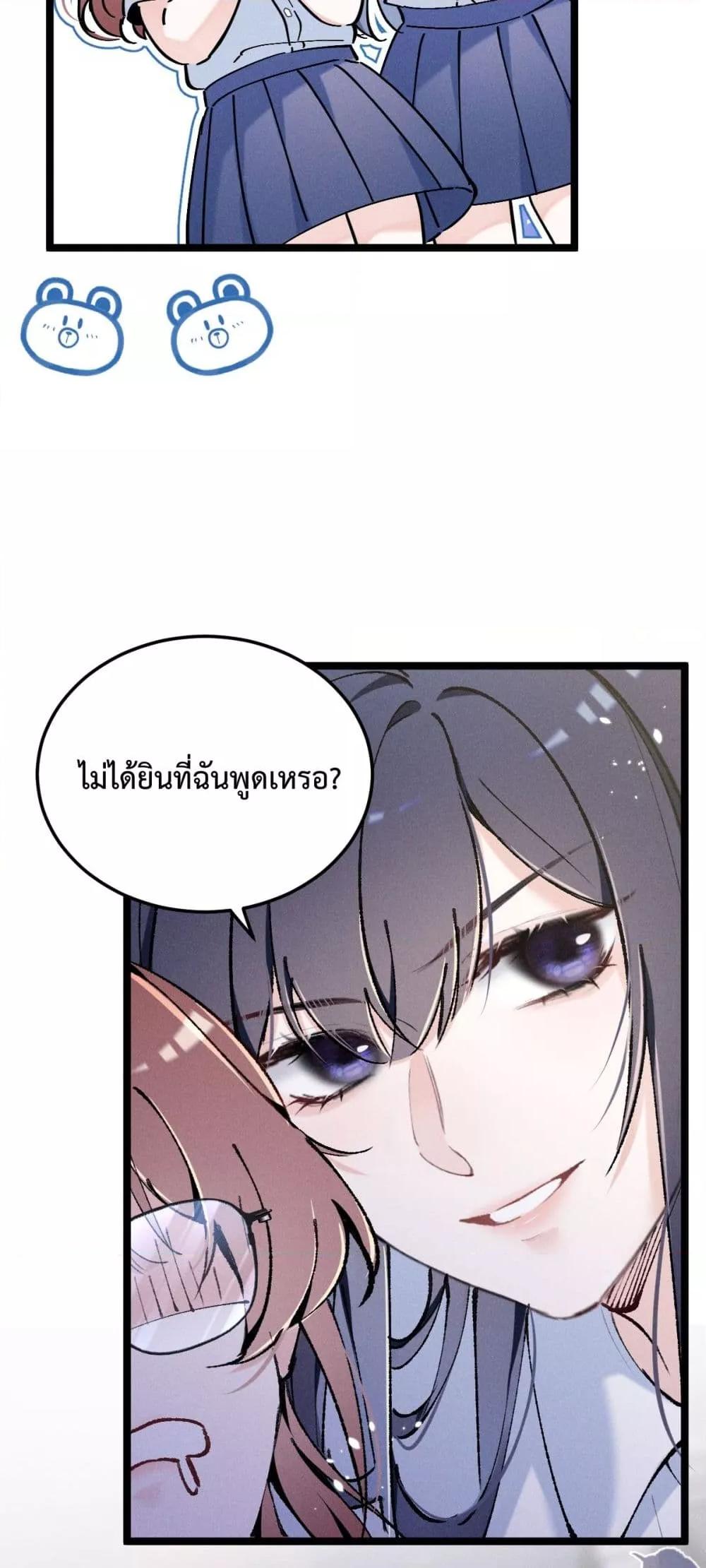 Manga-lc-com อ่านมังงะ อ่านการ์ตูน ออนไลน์ ฟรี BeneaththeLad ตอนที่ 1 2 3 4 5 6 7 8 9 10 11 12 13 14 ฟรี ไม่มีโฆษณา Manga-lc - อ่าน มังงะ อ่าน การ์ตูน ออนไลน์ อ่านมังงะ ฟรี