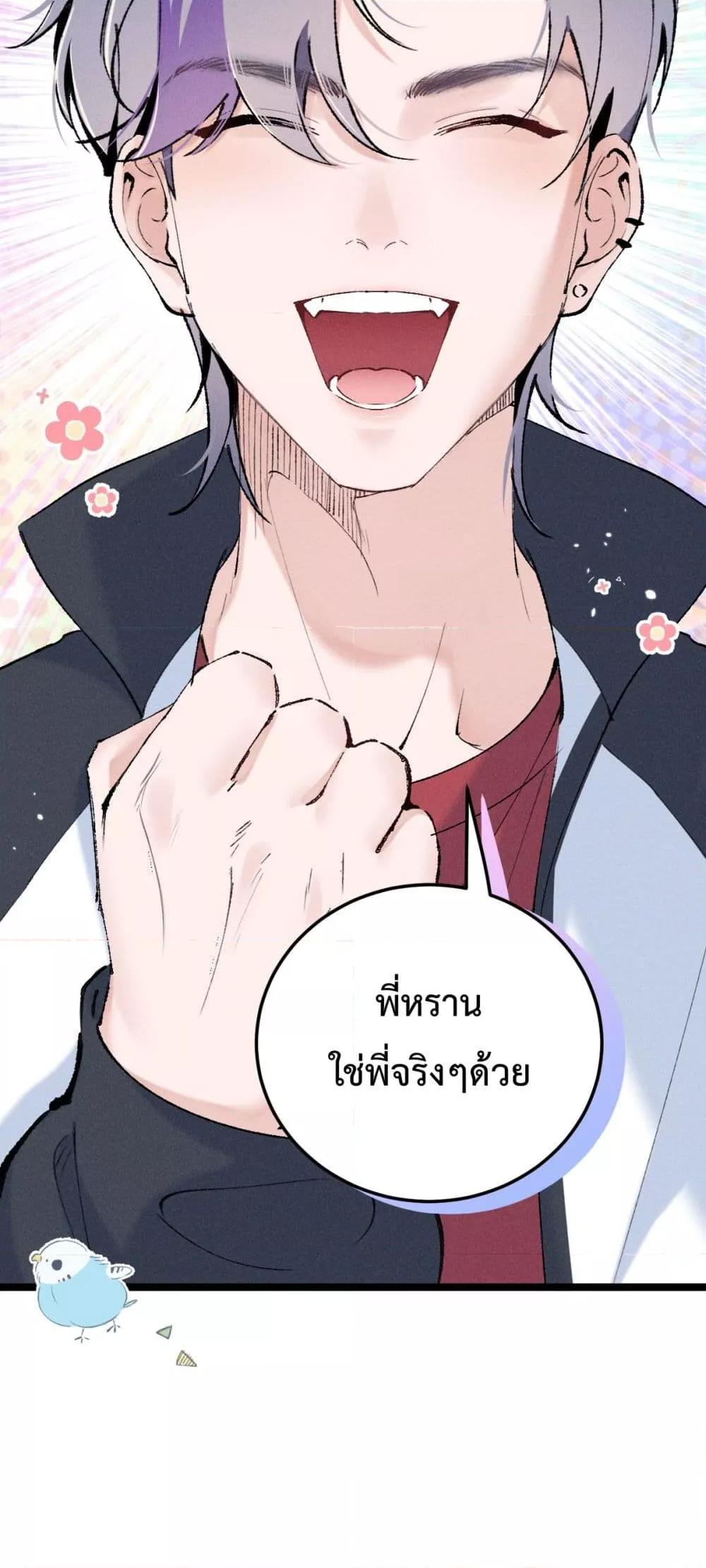 Manga-lc-com อ่านมังงะ อ่านการ์ตูน ออนไลน์ ฟรี BeneaththeLad ตอนที่ 1 2 3 4 5 6 7 8 9 10 11 12 13 14 ฟรี ไม่มีโฆษณา Manga-lc - อ่าน มังงะ อ่าน การ์ตูน ออนไลน์ อ่านมังงะ ฟรี