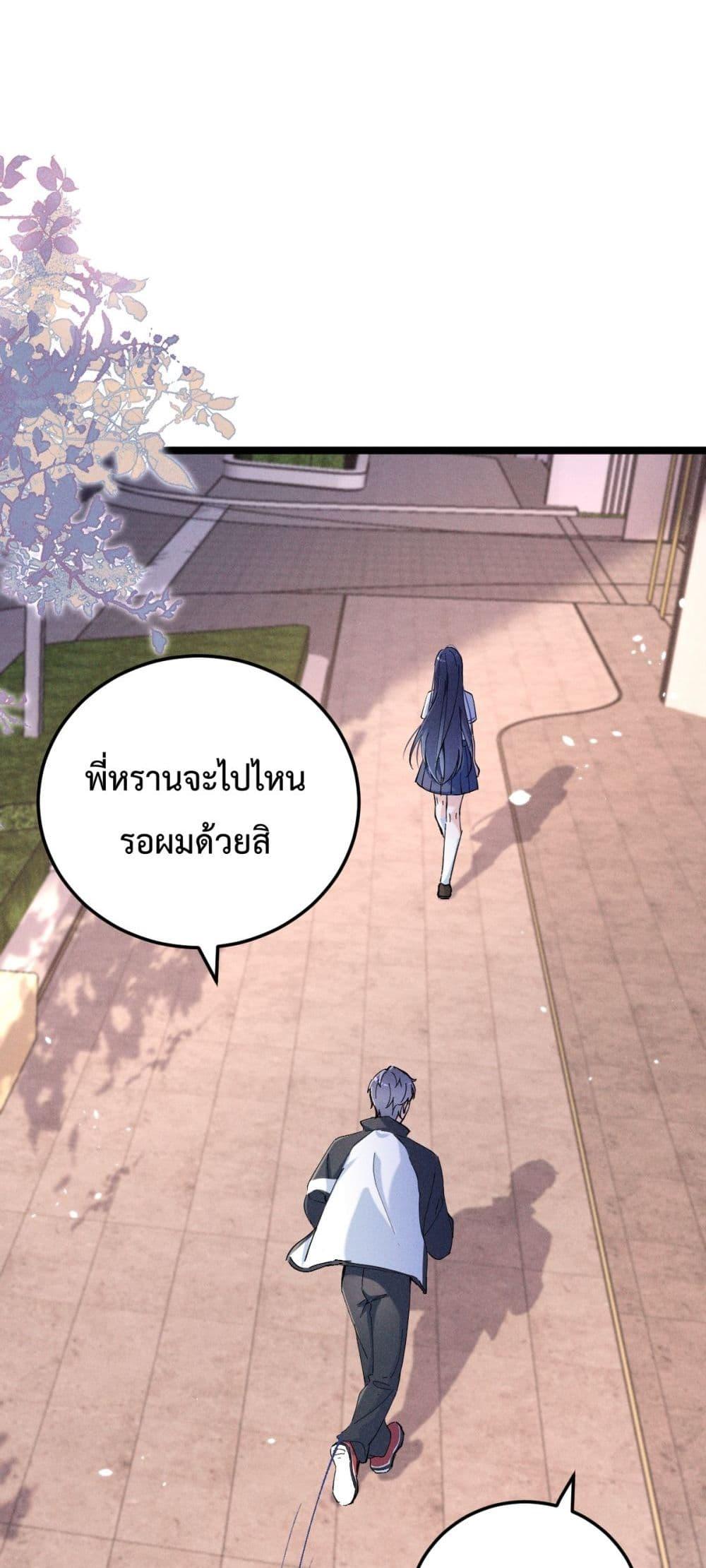 Manga-lc-com อ่านมังงะ อ่านการ์ตูน ออนไลน์ ฟรี BeneaththeLad ตอนที่ 1 2 3 4 5 6 7 8 9 10 11 12 13 14 ฟรี ไม่มีโฆษณา Manga-lc - อ่าน มังงะ อ่าน การ์ตูน ออนไลน์ อ่านมังงะ ฟรี