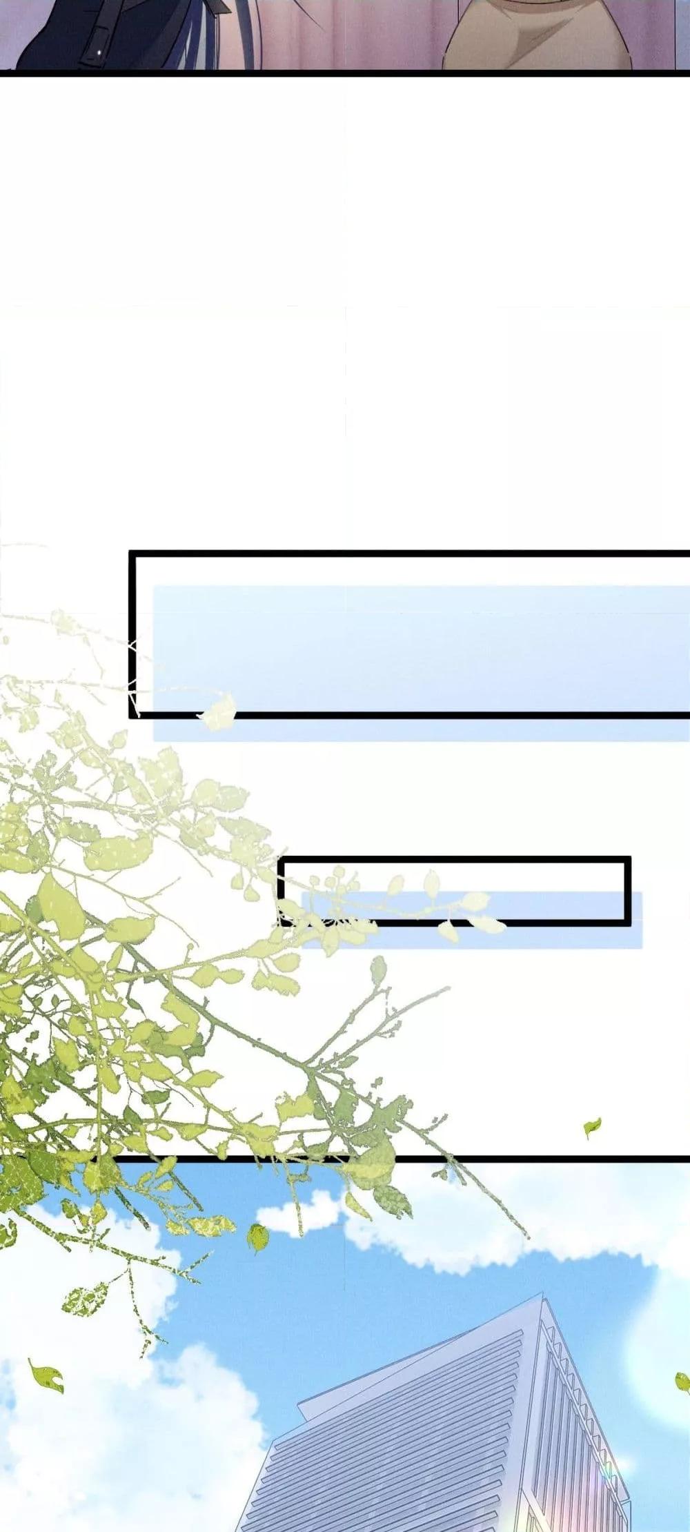 Manga-lc-com อ่านมังงะ อ่านการ์ตูน ออนไลน์ ฟรี BeneaththeLad ตอนที่ 1 2 3 4 5 6 7 8 9 10 11 12 13 14 ฟรี ไม่มีโฆษณา Manga-lc - อ่าน มังงะ อ่าน การ์ตูน ออนไลน์ อ่านมังงะ ฟรี