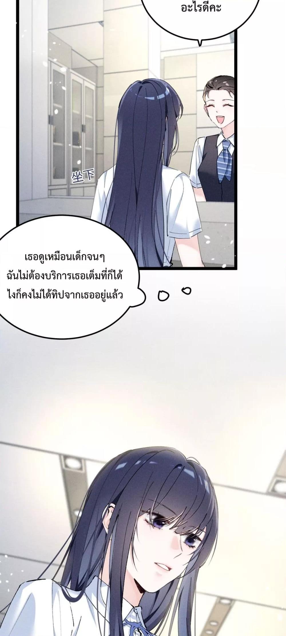 Manga-lc-com อ่านมังงะ อ่านการ์ตูน ออนไลน์ ฟรี BeneaththeLad ตอนที่ 1 2 3 4 5 6 7 8 9 10 11 12 13 14 ฟรี ไม่มีโฆษณา Manga-lc - อ่าน มังงะ อ่าน การ์ตูน ออนไลน์ อ่านมังงะ ฟรี