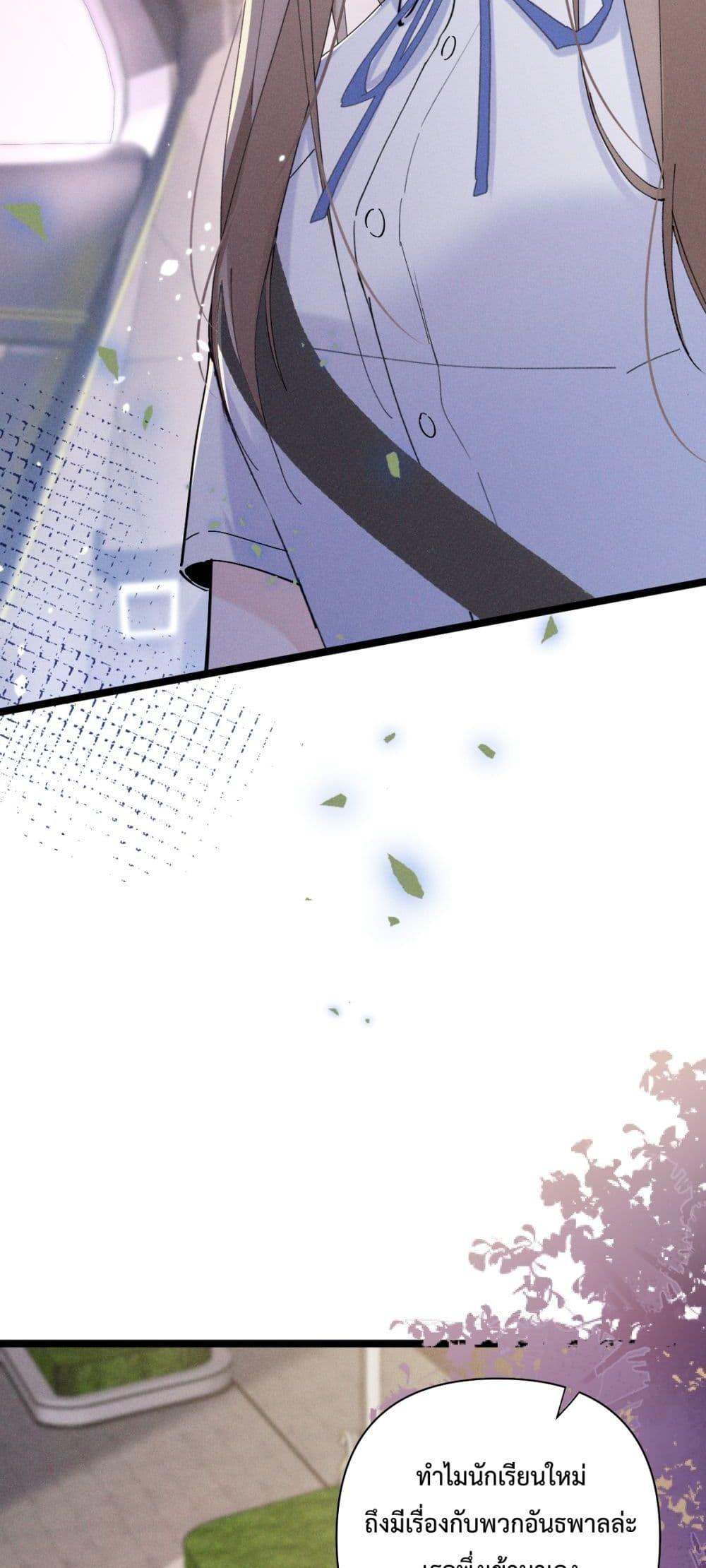 Manga-lc-com อ่านมังงะ อ่านการ์ตูน ออนไลน์ ฟรี BeneaththeLad ตอนที่ 1 2 3 4 5 6 7 8 9 10 11 12 13 14 ฟรี ไม่มีโฆษณา Manga-lc - อ่าน มังงะ อ่าน การ์ตูน ออนไลน์ อ่านมังงะ ฟรี