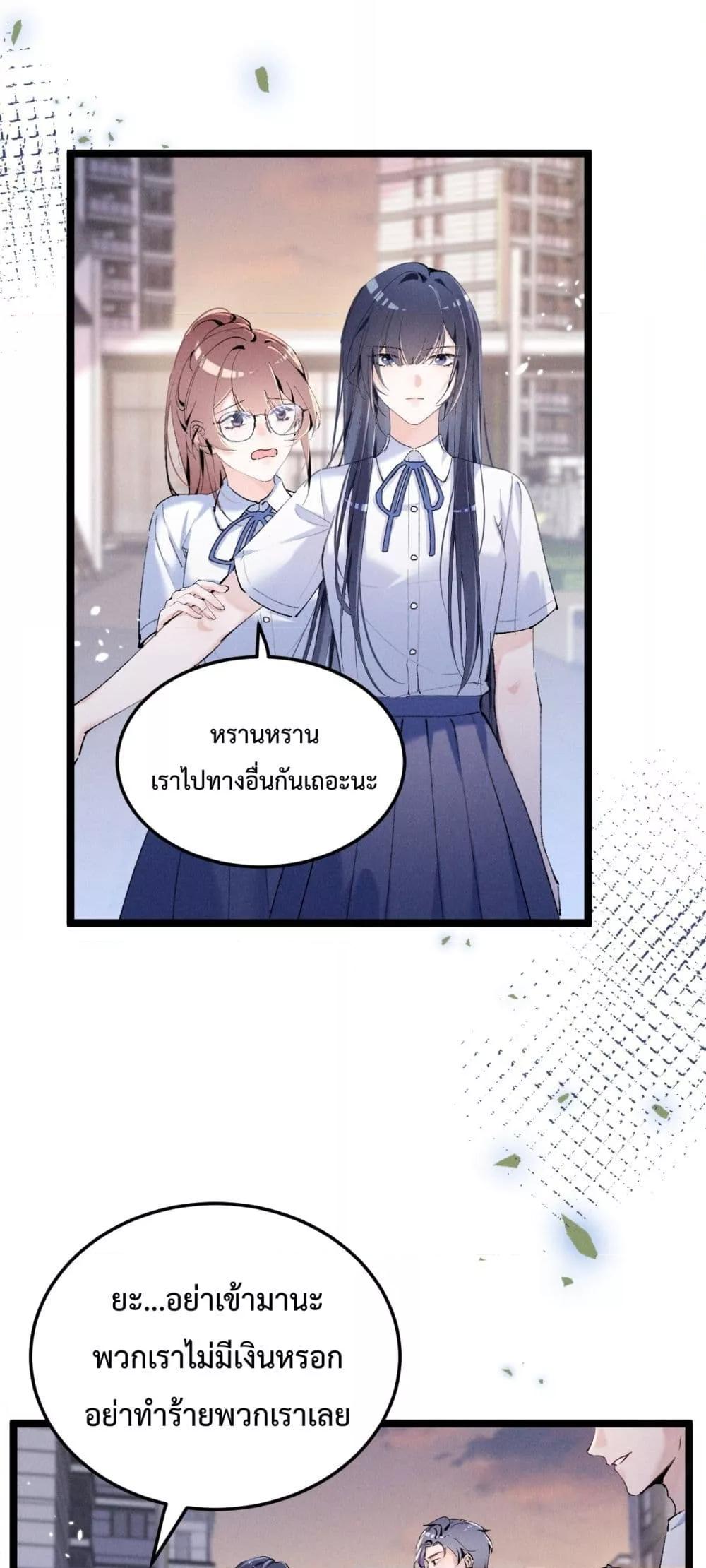 Manga-lc-com อ่านมังงะ อ่านการ์ตูน ออนไลน์ ฟรี BeneaththeLad ตอนที่ 1 2 3 4 5 6 7 8 9 10 11 12 13 14 ฟรี ไม่มีโฆษณา Manga-lc - อ่าน มังงะ อ่าน การ์ตูน ออนไลน์ อ่านมังงะ ฟรี