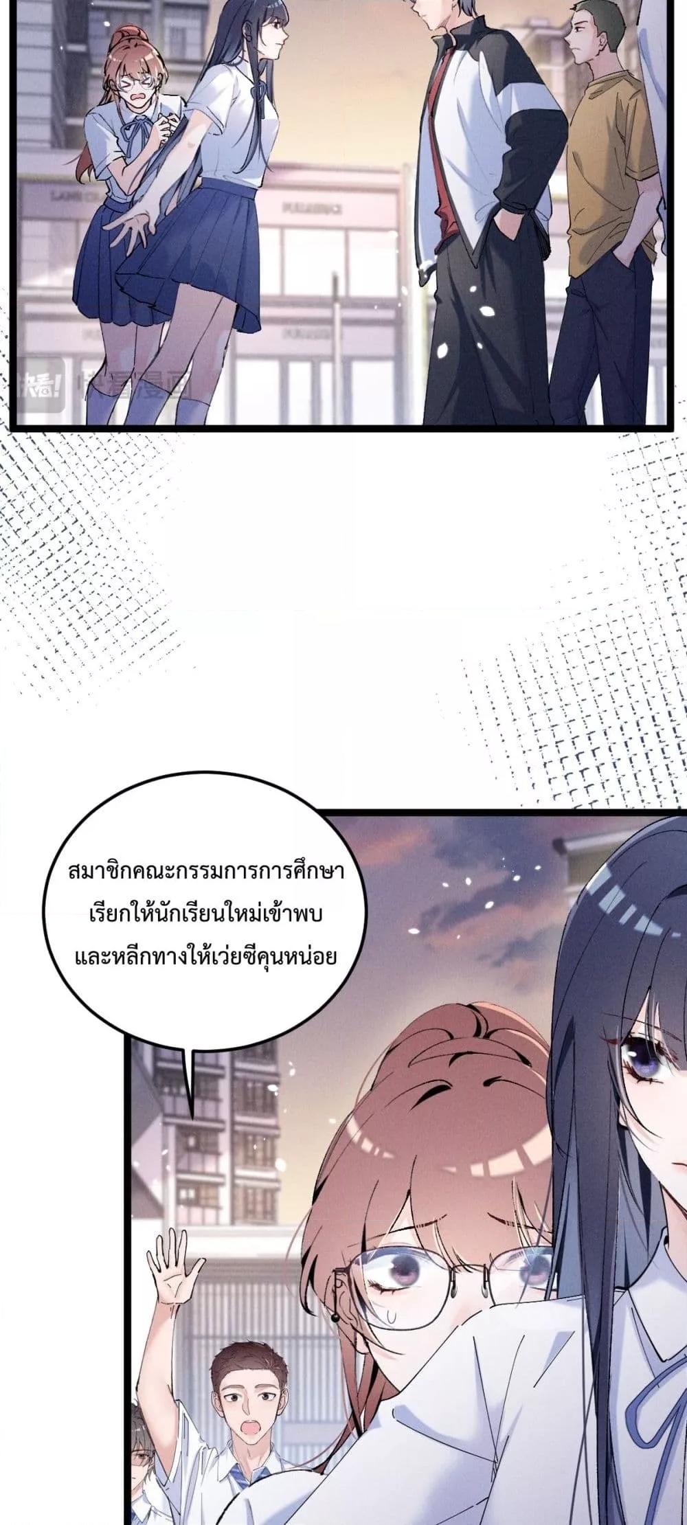 Manga-lc-com อ่านมังงะ อ่านการ์ตูน ออนไลน์ ฟรี BeneaththeLad ตอนที่ 1 2 3 4 5 6 7 8 9 10 11 12 13 14 ฟรี ไม่มีโฆษณา Manga-lc - อ่าน มังงะ อ่าน การ์ตูน ออนไลน์ อ่านมังงะ ฟรี