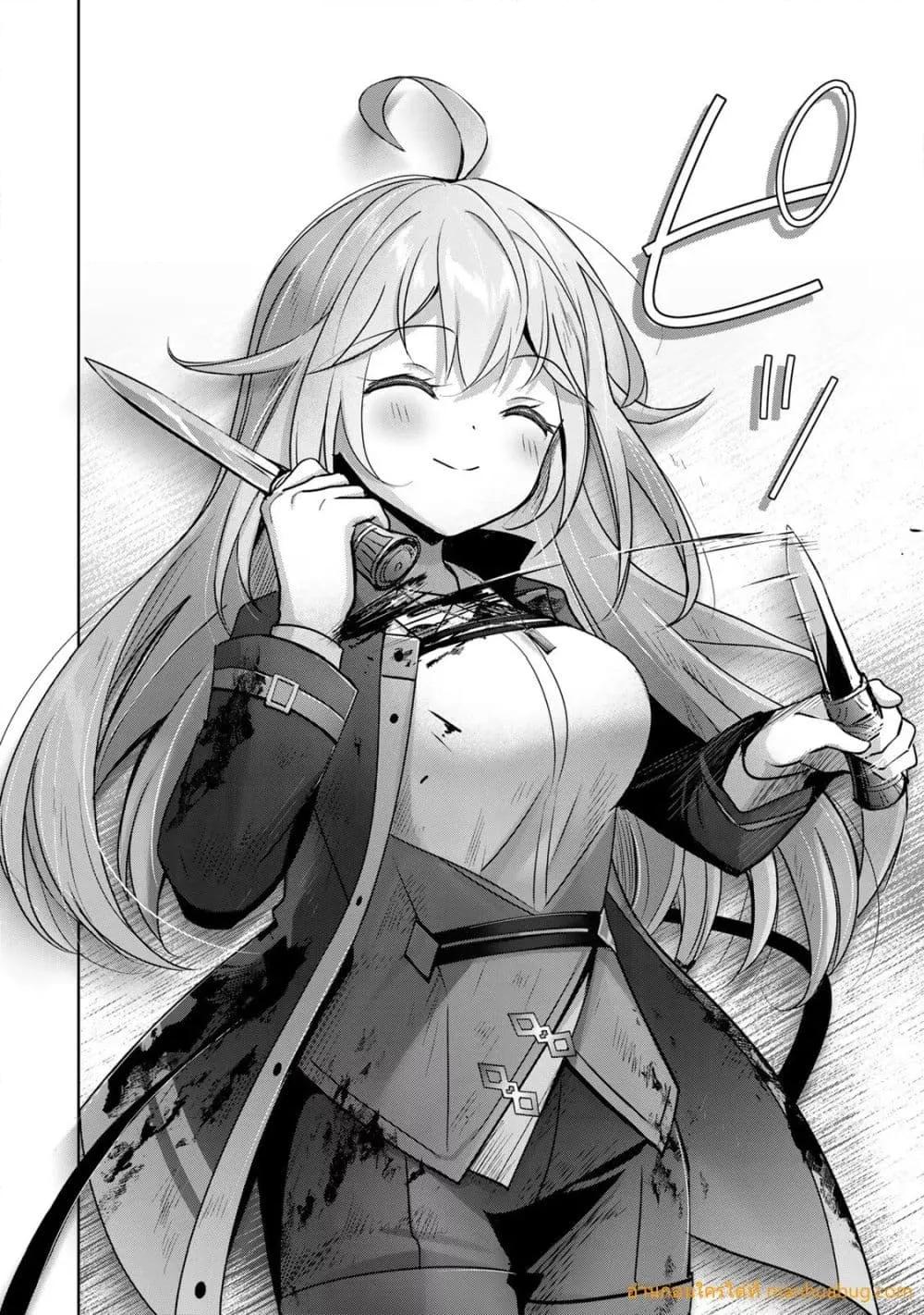 Manga-lc-com อ่านมังงะ อ่านการ์ตูน ออนไลน์ ฟรี YuushaPartyO ตอนที่ 1 2 3 4 5 6 7 8 9 10 11 12 13 14 ฟรี ไม่มีโฆษณา Manga-lc - อ่าน มังงะ อ่าน การ์ตูน ออนไลน์ อ่านมังงะ ฟรี