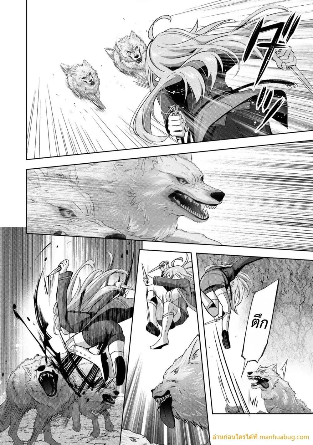 Manga-lc-com อ่านมังงะ อ่านการ์ตูน ออนไลน์ ฟรี YuushaPartyO ตอนที่ 1 2 3 4 5 6 7 8 9 10 11 12 13 14 ฟรี ไม่มีโฆษณา Manga-lc - อ่าน มังงะ อ่าน การ์ตูน ออนไลน์ อ่านมังงะ ฟรี