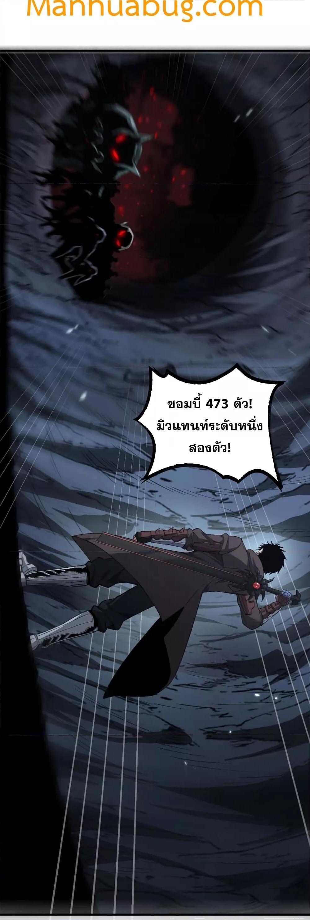 Manga-lc-com อ่านมังงะ อ่านการ์ตูน ออนไลน์ ฟรี DoomsdaySword ตอนที่ 1 2 3 4 5 6 7 8 9 10 11 12 13 14 ฟรี ไม่มีโฆษณา Manga-lc - อ่าน มังงะ อ่าน การ์ตูน ออนไลน์ อ่านมังงะ ฟรี