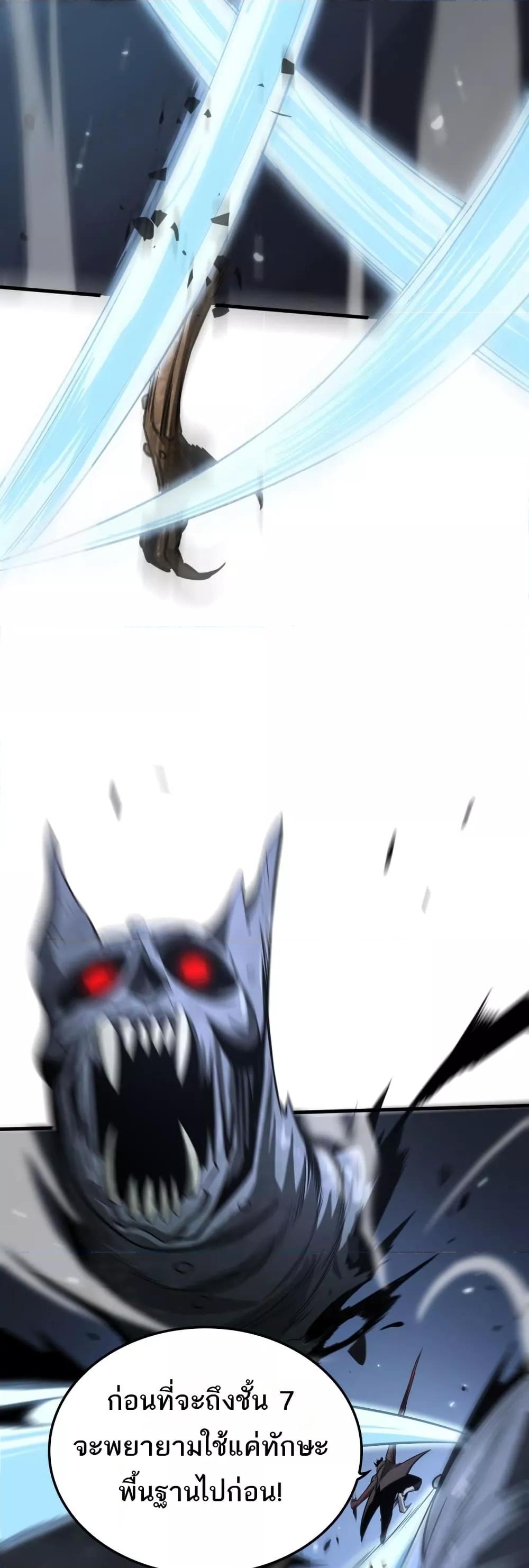 Manga-lc-com อ่านมังงะ อ่านการ์ตูน ออนไลน์ ฟรี DoomsdaySword ตอนที่ 1 2 3 4 5 6 7 8 9 10 11 12 13 14 ฟรี ไม่มีโฆษณา Manga-lc - อ่าน มังงะ อ่าน การ์ตูน ออนไลน์ อ่านมังงะ ฟรี
