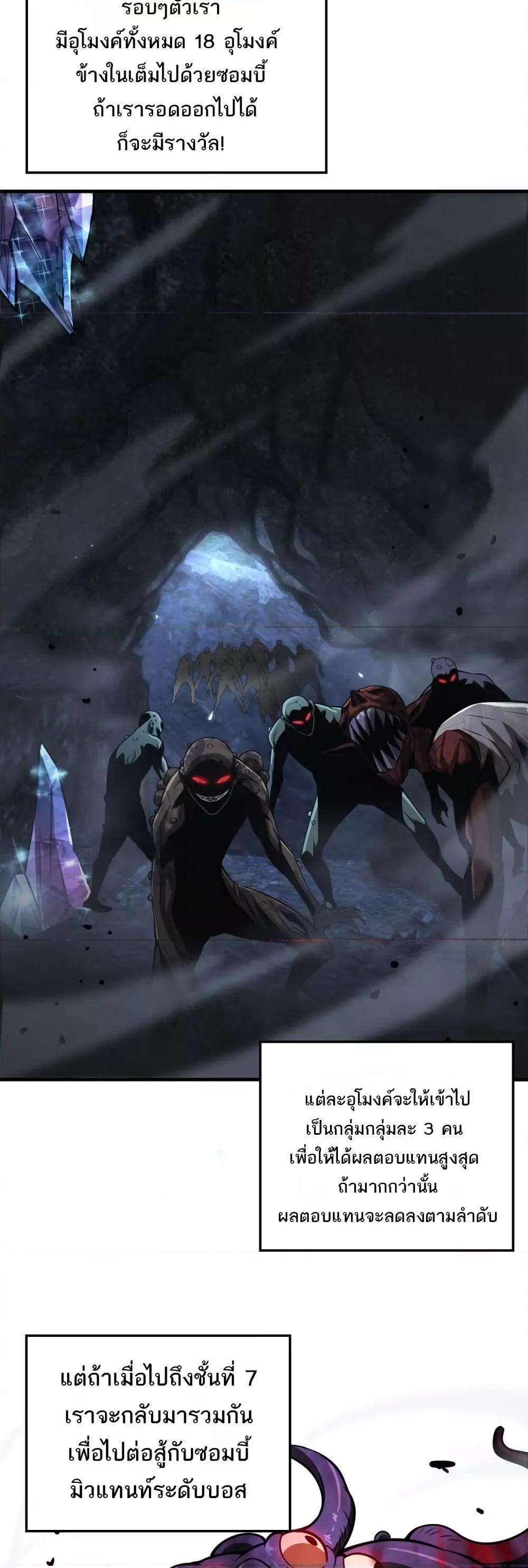 Manga-lc-com อ่านมังงะ อ่านการ์ตูน ออนไลน์ ฟรี DoomsdaySword ตอนที่ 1 2 3 4 5 6 7 8 9 10 11 12 13 14 ฟรี ไม่มีโฆษณา Manga-lc - อ่าน มังงะ อ่าน การ์ตูน ออนไลน์ อ่านมังงะ ฟรี