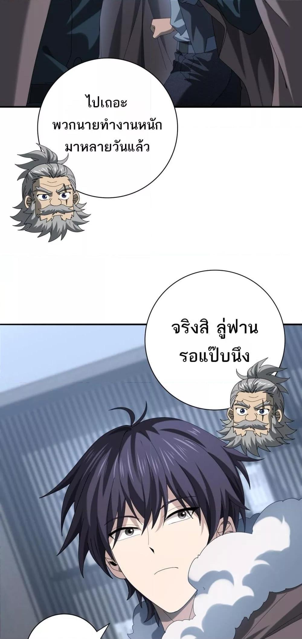 Manga-lc-com อ่านมังงะ อ่านการ์ตูน ออนไลน์ ฟรี IamDrakoMajs ตอนที่ 1 2 3 4 5 6 7 8 9 10 11 12 13 14 ฟรี ไม่มีโฆษณา Manga-lc - อ่าน มังงะ อ่าน การ์ตูน ออนไลน์ อ่านมังงะ ฟรี