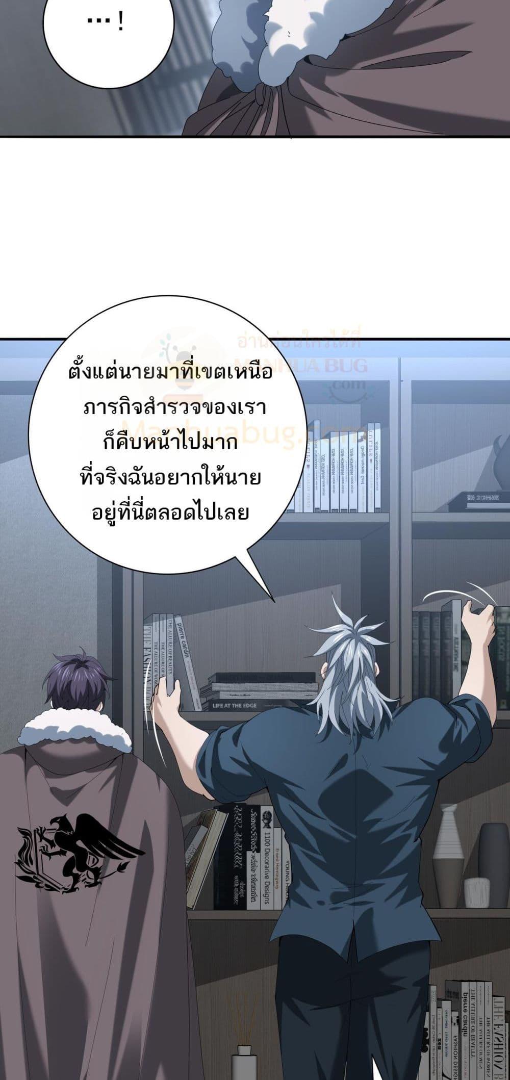 Manga-lc-com อ่านมังงะ อ่านการ์ตูน ออนไลน์ ฟรี IamDrakoMajs ตอนที่ 1 2 3 4 5 6 7 8 9 10 11 12 13 14 ฟรี ไม่มีโฆษณา Manga-lc - อ่าน มังงะ อ่าน การ์ตูน ออนไลน์ อ่านมังงะ ฟรี