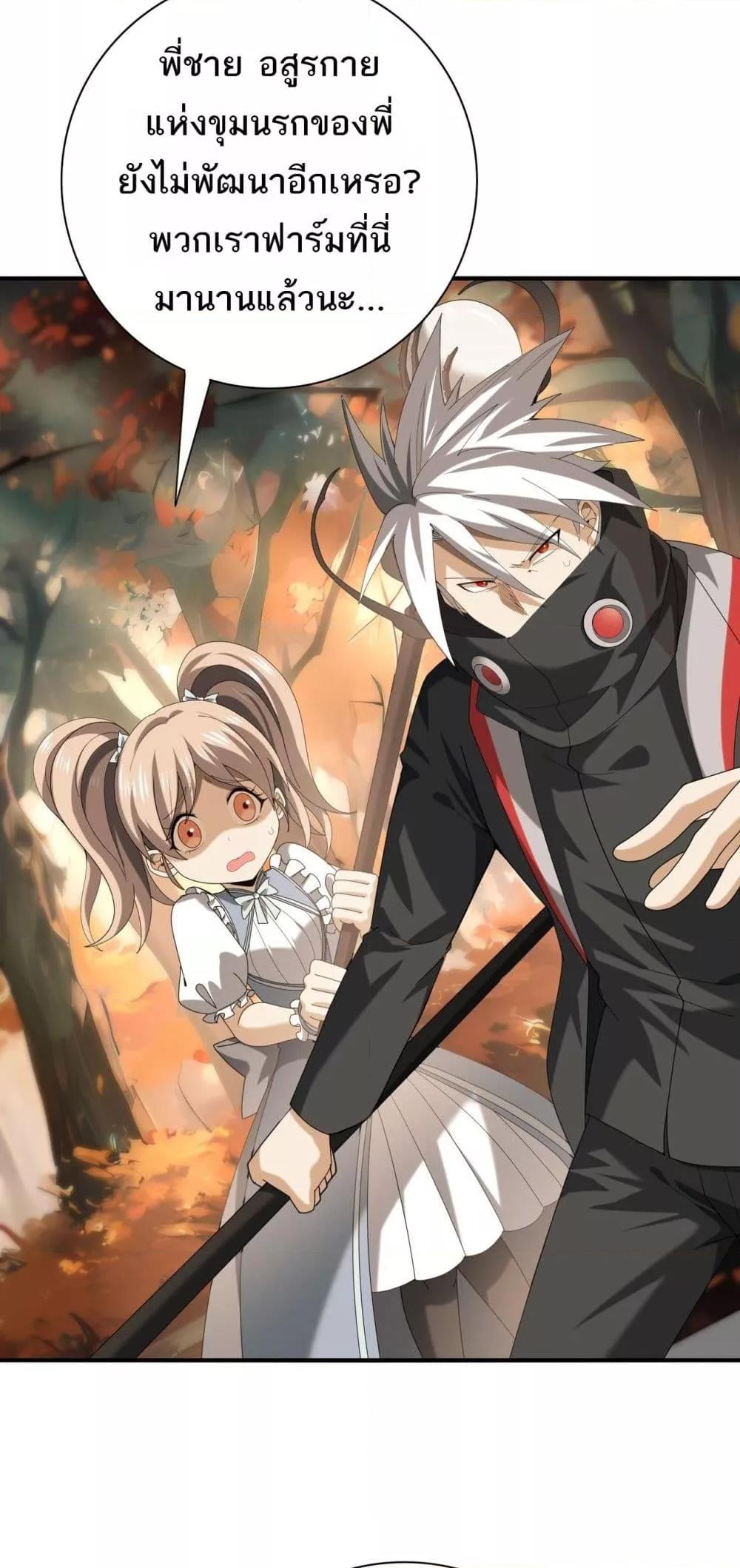 Manga-lc-com อ่านมังงะ อ่านการ์ตูน ออนไลน์ ฟรี IamDrakoMajs ตอนที่ 1 2 3 4 5 6 7 8 9 10 11 12 13 14 ฟรี ไม่มีโฆษณา Manga-lc - อ่าน มังงะ อ่าน การ์ตูน ออนไลน์ อ่านมังงะ ฟรี