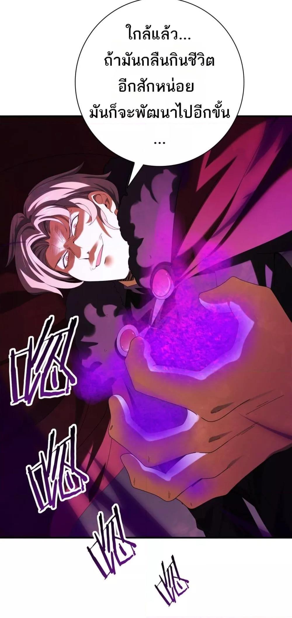 Manga-lc-com อ่านมังงะ อ่านการ์ตูน ออนไลน์ ฟรี IamDrakoMajs ตอนที่ 1 2 3 4 5 6 7 8 9 10 11 12 13 14 ฟรี ไม่มีโฆษณา Manga-lc - อ่าน มังงะ อ่าน การ์ตูน ออนไลน์ อ่านมังงะ ฟรี