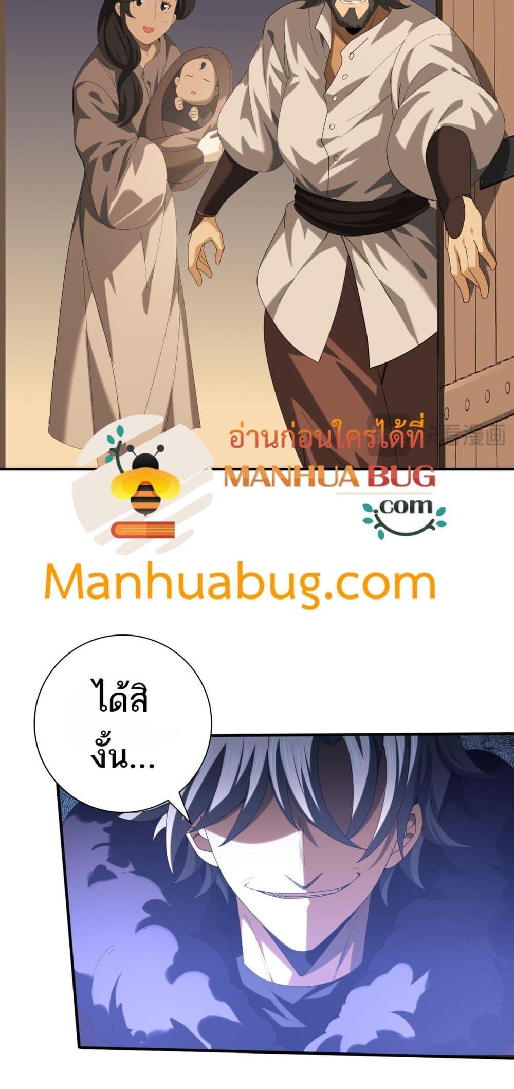 Manga-lc-com อ่านมังงะ อ่านการ์ตูน ออนไลน์ ฟรี IamDrakoMajs ตอนที่ 1 2 3 4 5 6 7 8 9 10 11 12 13 14 ฟรี ไม่มีโฆษณา Manga-lc - อ่าน มังงะ อ่าน การ์ตูน ออนไลน์ อ่านมังงะ ฟรี