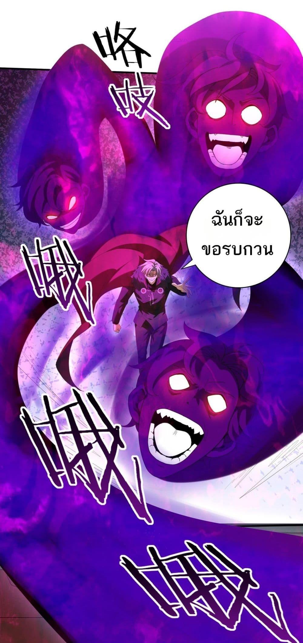 Manga-lc-com อ่านมังงะ อ่านการ์ตูน ออนไลน์ ฟรี IamDrakoMajs ตอนที่ 1 2 3 4 5 6 7 8 9 10 11 12 13 14 ฟรี ไม่มีโฆษณา Manga-lc - อ่าน มังงะ อ่าน การ์ตูน ออนไลน์ อ่านมังงะ ฟรี