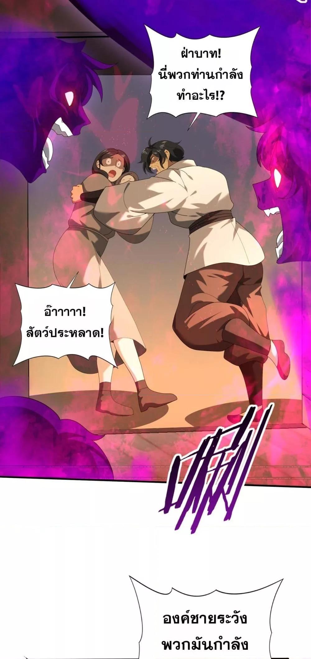 Manga-lc-com อ่านมังงะ อ่านการ์ตูน ออนไลน์ ฟรี IamDrakoMajs ตอนที่ 1 2 3 4 5 6 7 8 9 10 11 12 13 14 ฟรี ไม่มีโฆษณา Manga-lc - อ่าน มังงะ อ่าน การ์ตูน ออนไลน์ อ่านมังงะ ฟรี