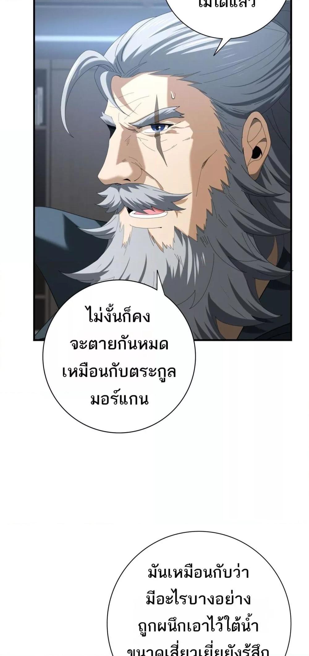 Manga-lc-com อ่านมังงะ อ่านการ์ตูน ออนไลน์ ฟรี IamDrakoMajs ตอนที่ 1 2 3 4 5 6 7 8 9 10 11 12 13 14 ฟรี ไม่มีโฆษณา Manga-lc - อ่าน มังงะ อ่าน การ์ตูน ออนไลน์ อ่านมังงะ ฟรี