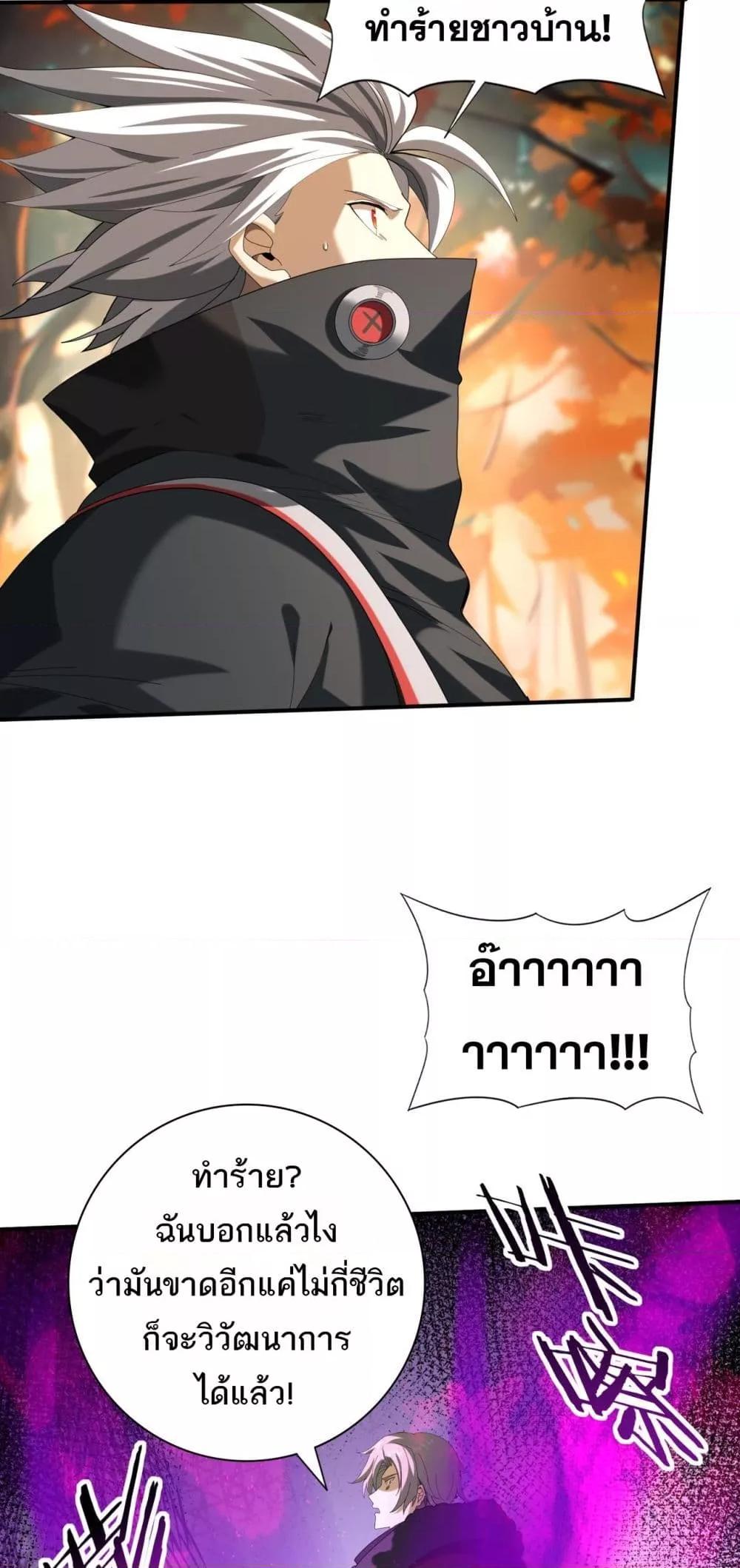 Manga-lc-com อ่านมังงะ อ่านการ์ตูน ออนไลน์ ฟรี IamDrakoMajs ตอนที่ 1 2 3 4 5 6 7 8 9 10 11 12 13 14 ฟรี ไม่มีโฆษณา Manga-lc - อ่าน มังงะ อ่าน การ์ตูน ออนไลน์ อ่านมังงะ ฟรี