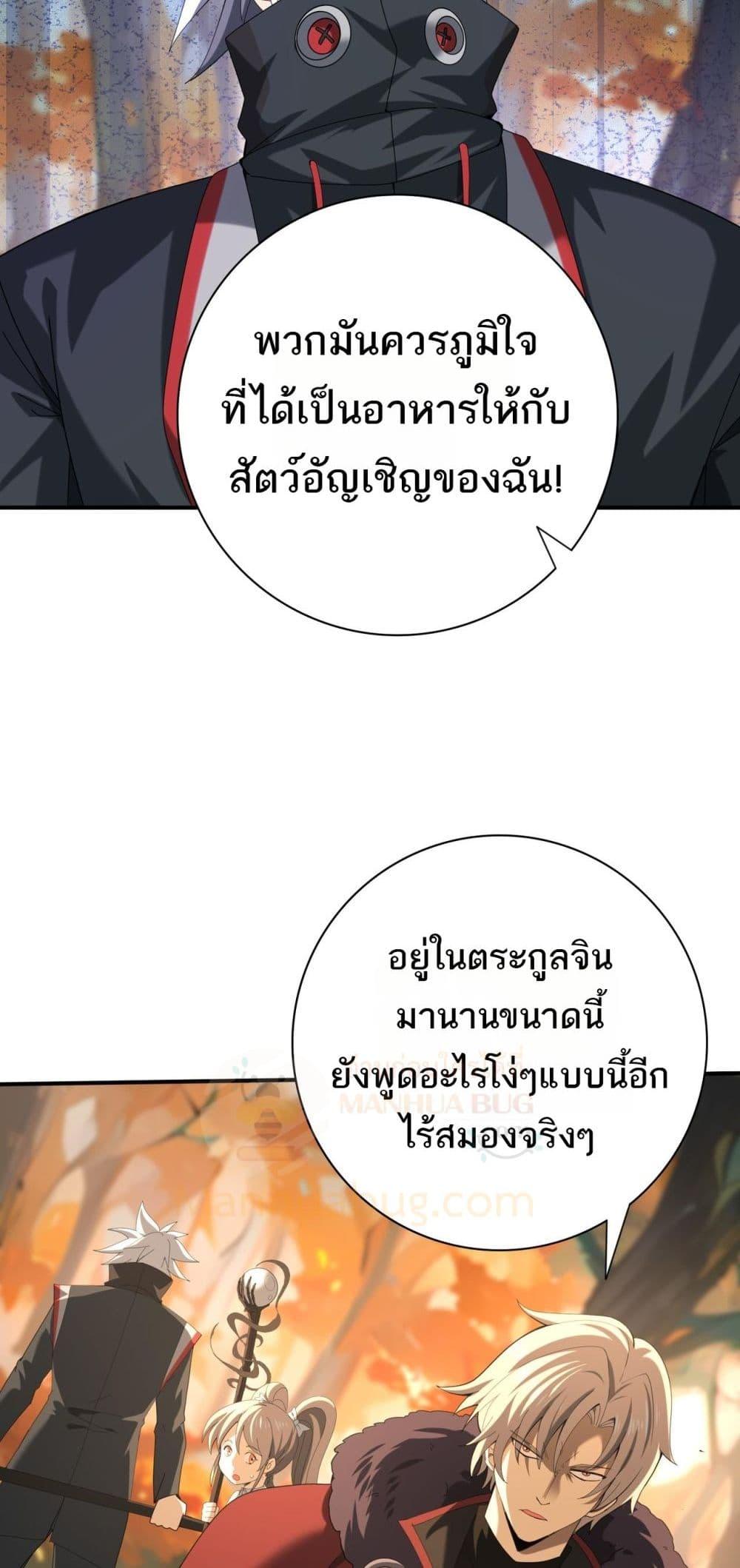 Manga-lc-com อ่านมังงะ อ่านการ์ตูน ออนไลน์ ฟรี IamDrakoMajs ตอนที่ 1 2 3 4 5 6 7 8 9 10 11 12 13 14 ฟรี ไม่มีโฆษณา Manga-lc - อ่าน มังงะ อ่าน การ์ตูน ออนไลน์ อ่านมังงะ ฟรี