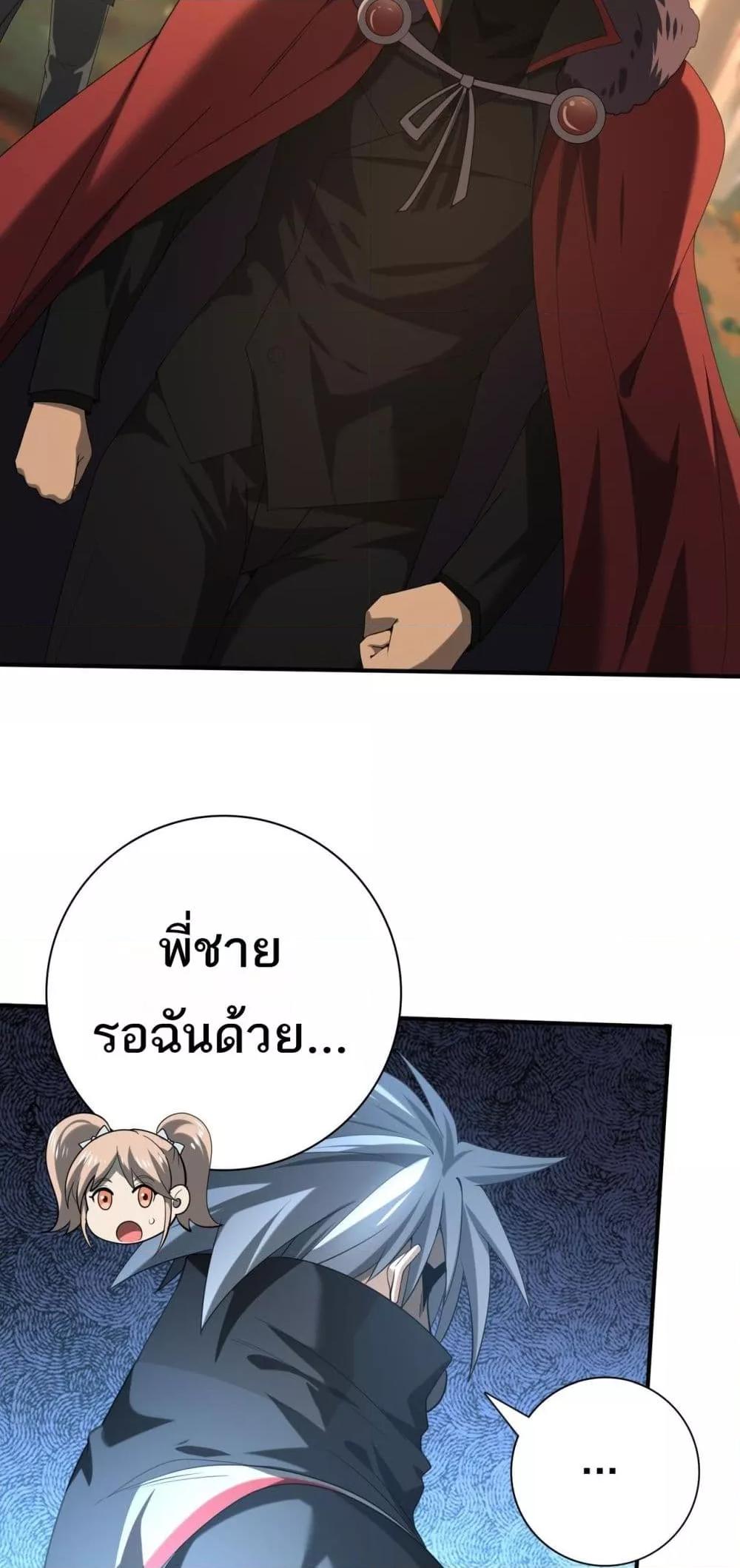 Manga-lc-com อ่านมังงะ อ่านการ์ตูน ออนไลน์ ฟรี IamDrakoMajs ตอนที่ 1 2 3 4 5 6 7 8 9 10 11 12 13 14 ฟรี ไม่มีโฆษณา Manga-lc - อ่าน มังงะ อ่าน การ์ตูน ออนไลน์ อ่านมังงะ ฟรี