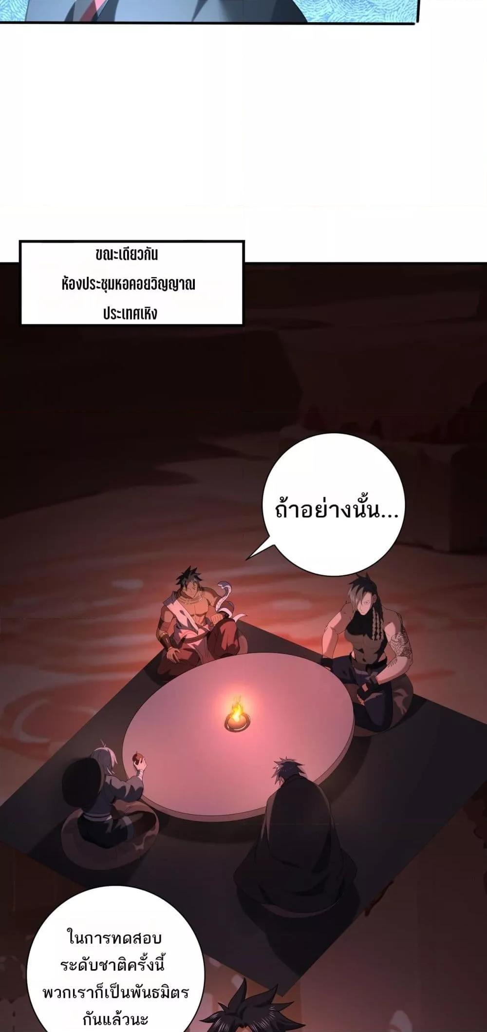 Manga-lc-com อ่านมังงะ อ่านการ์ตูน ออนไลน์ ฟรี IamDrakoMajs ตอนที่ 1 2 3 4 5 6 7 8 9 10 11 12 13 14 ฟรี ไม่มีโฆษณา Manga-lc - อ่าน มังงะ อ่าน การ์ตูน ออนไลน์ อ่านมังงะ ฟรี