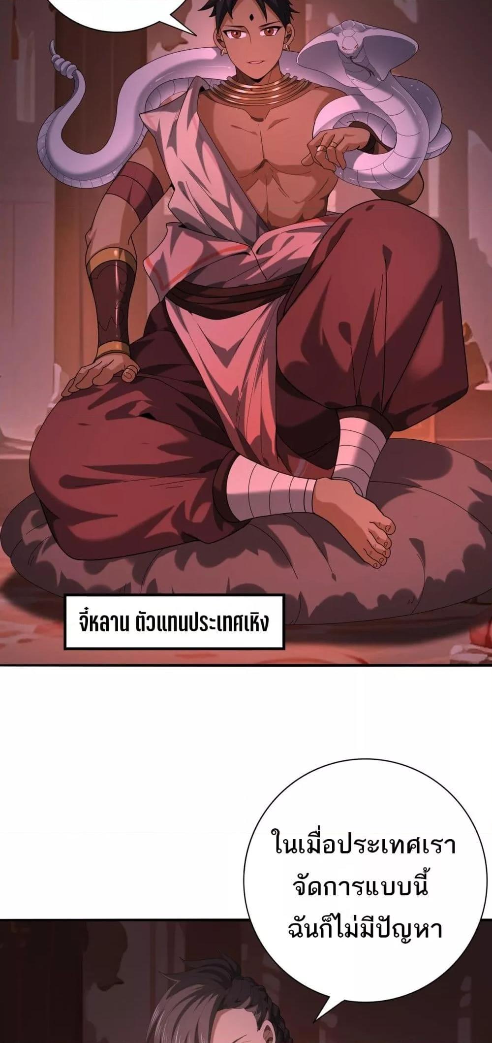 Manga-lc-com อ่านมังงะ อ่านการ์ตูน ออนไลน์ ฟรี IamDrakoMajs ตอนที่ 1 2 3 4 5 6 7 8 9 10 11 12 13 14 ฟรี ไม่มีโฆษณา Manga-lc - อ่าน มังงะ อ่าน การ์ตูน ออนไลน์ อ่านมังงะ ฟรี
