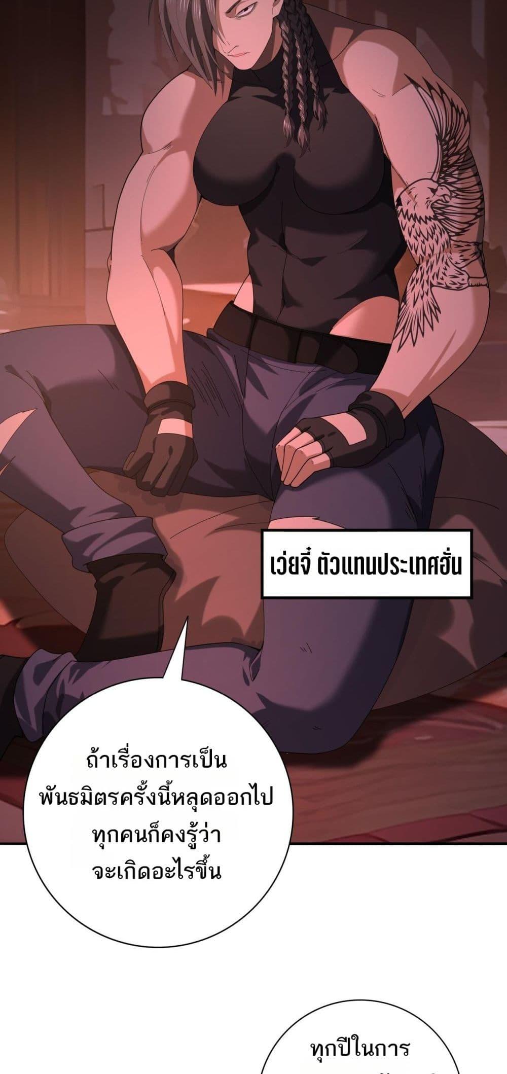 Manga-lc-com อ่านมังงะ อ่านการ์ตูน ออนไลน์ ฟรี IamDrakoMajs ตอนที่ 1 2 3 4 5 6 7 8 9 10 11 12 13 14 ฟรี ไม่มีโฆษณา Manga-lc - อ่าน มังงะ อ่าน การ์ตูน ออนไลน์ อ่านมังงะ ฟรี