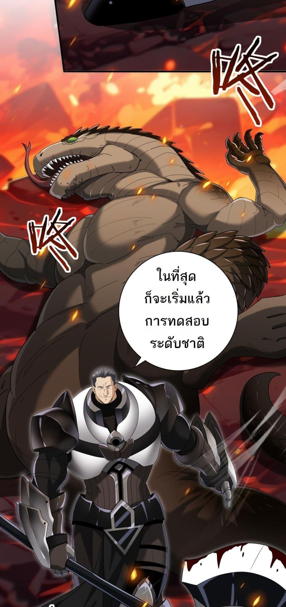Manga-lc-com อ่านมังงะ อ่านการ์ตูน ออนไลน์ ฟรี IamDrakoMajs ตอนที่ 1 2 3 4 5 6 7 8 9 10 11 12 13 14 ฟรี ไม่มีโฆษณา Manga-lc - อ่าน มังงะ อ่าน การ์ตูน ออนไลน์ อ่านมังงะ ฟรี