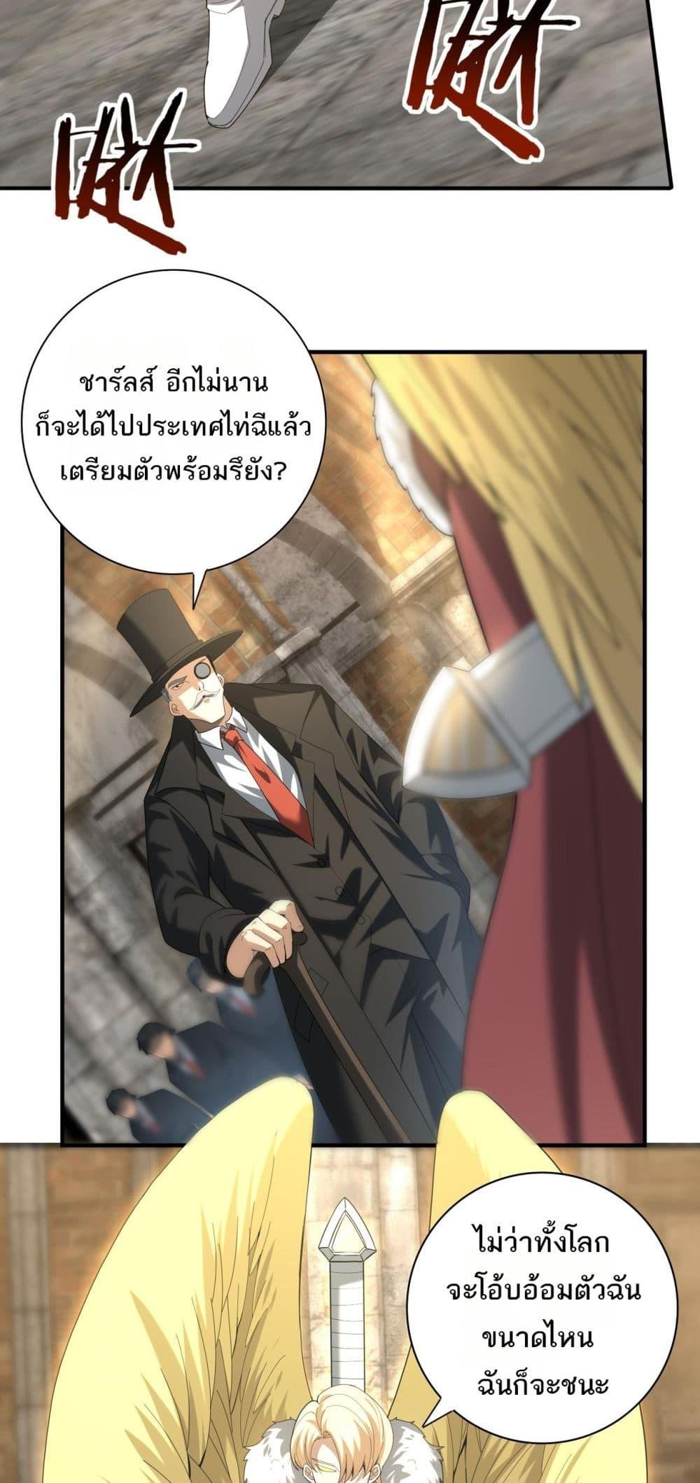 Manga-lc-com อ่านมังงะ อ่านการ์ตูน ออนไลน์ ฟรี IamDrakoMajs ตอนที่ 1 2 3 4 5 6 7 8 9 10 11 12 13 14 ฟรี ไม่มีโฆษณา Manga-lc - อ่าน มังงะ อ่าน การ์ตูน ออนไลน์ อ่านมังงะ ฟรี