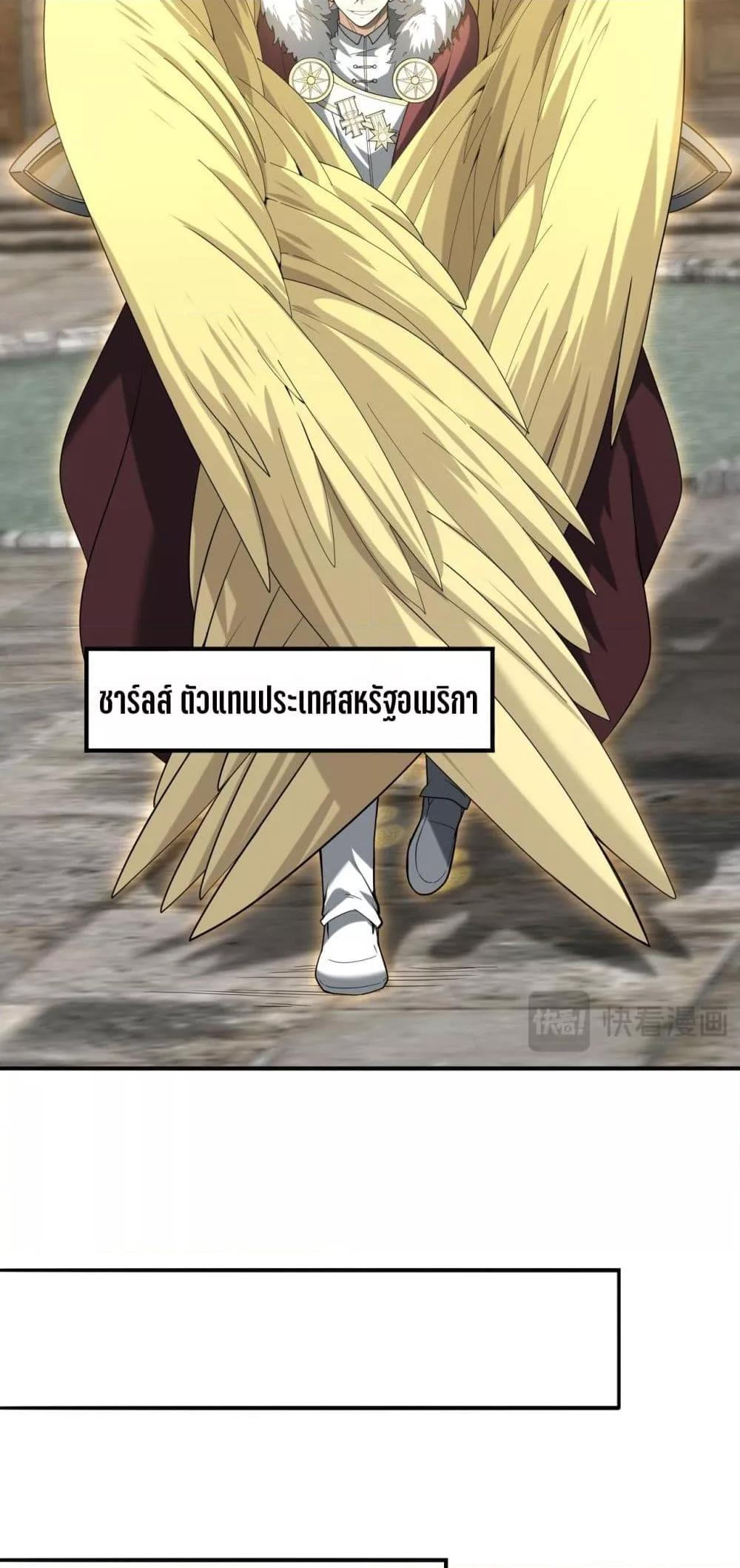 Manga-lc-com อ่านมังงะ อ่านการ์ตูน ออนไลน์ ฟรี IamDrakoMajs ตอนที่ 1 2 3 4 5 6 7 8 9 10 11 12 13 14 ฟรี ไม่มีโฆษณา Manga-lc - อ่าน มังงะ อ่าน การ์ตูน ออนไลน์ อ่านมังงะ ฟรี