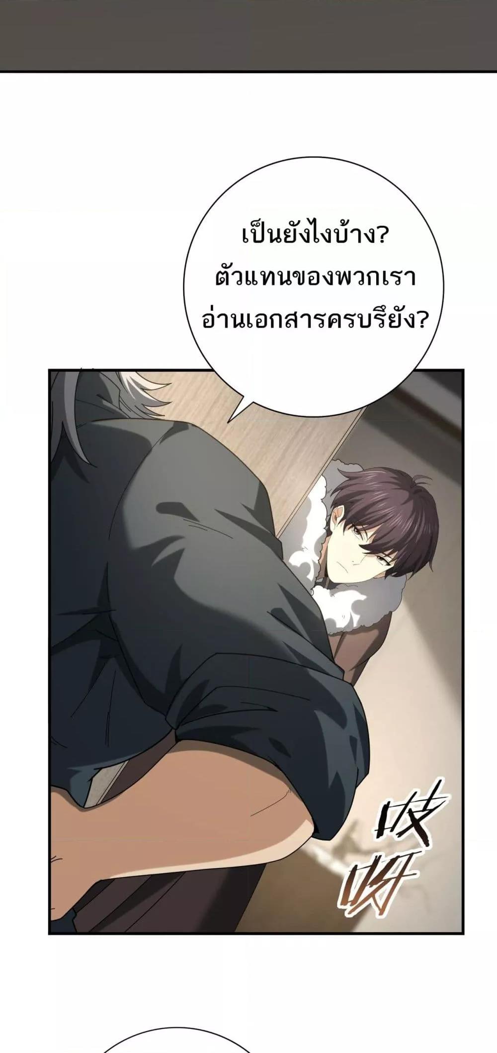 Manga-lc-com อ่านมังงะ อ่านการ์ตูน ออนไลน์ ฟรี IamDrakoMajs ตอนที่ 1 2 3 4 5 6 7 8 9 10 11 12 13 14 ฟรี ไม่มีโฆษณา Manga-lc - อ่าน มังงะ อ่าน การ์ตูน ออนไลน์ อ่านมังงะ ฟรี