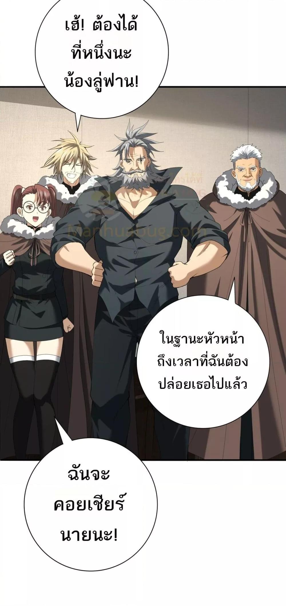 Manga-lc-com อ่านมังงะ อ่านการ์ตูน ออนไลน์ ฟรี IamDrakoMajs ตอนที่ 1 2 3 4 5 6 7 8 9 10 11 12 13 14 ฟรี ไม่มีโฆษณา Manga-lc - อ่าน มังงะ อ่าน การ์ตูน ออนไลน์ อ่านมังงะ ฟรี