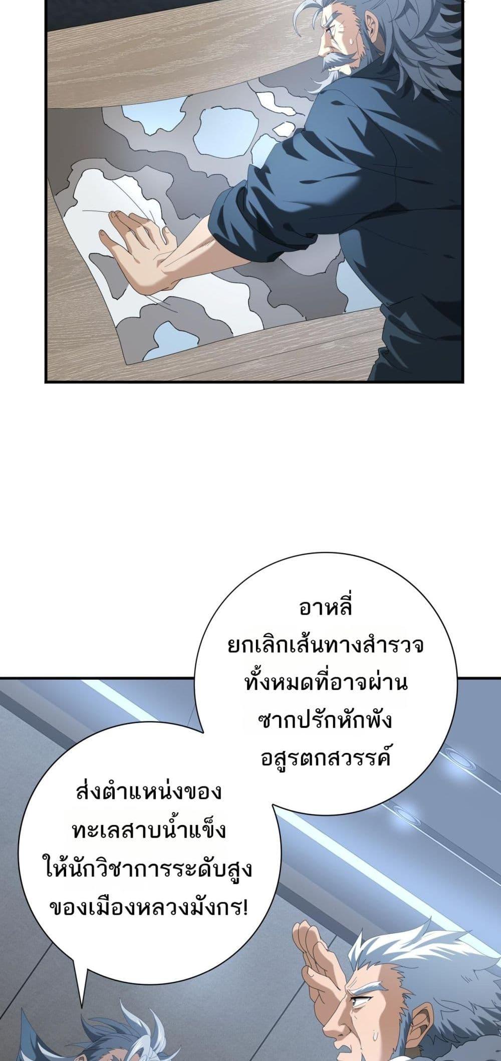 Manga-lc-com อ่านมังงะ อ่านการ์ตูน ออนไลน์ ฟรี IamDrakoMajs ตอนที่ 1 2 3 4 5 6 7 8 9 10 11 12 13 14 ฟรี ไม่มีโฆษณา Manga-lc - อ่าน มังงะ อ่าน การ์ตูน ออนไลน์ อ่านมังงะ ฟรี