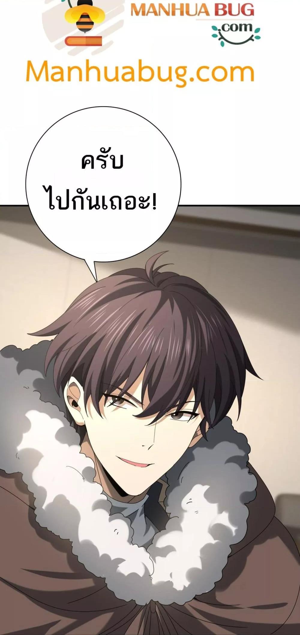 Manga-lc-com อ่านมังงะ อ่านการ์ตูน ออนไลน์ ฟรี IamDrakoMajs ตอนที่ 1 2 3 4 5 6 7 8 9 10 11 12 13 14 ฟรี ไม่มีโฆษณา Manga-lc - อ่าน มังงะ อ่าน การ์ตูน ออนไลน์ อ่านมังงะ ฟรี