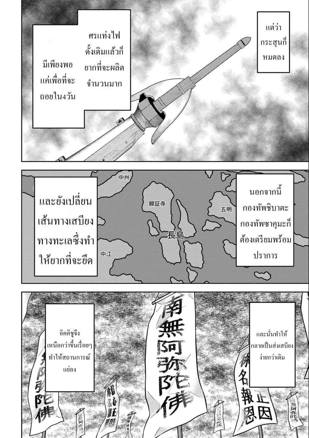 Manga-lc-com อ่านมังงะ อ่านการ์ตูน ออนไลน์ ฟรี Deaimon ตอนที่ 1 2 3 4 5 6 7 8 9 10 11 12 13 14 ฟรี ไม่มีโฆษณา Manga-lc - อ่าน มังงะ อ่าน การ์ตูน ออนไลน์ อ่านมังงะ ฟรี