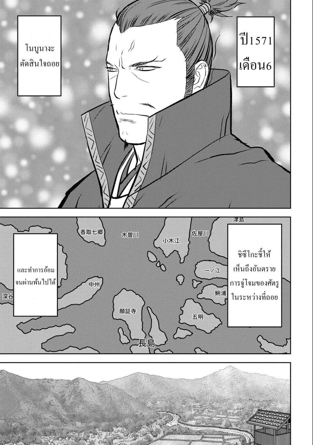 Manga-lc-com อ่านมังงะ อ่านการ์ตูน ออนไลน์ ฟรี Deaimon ตอนที่ 1 2 3 4 5 6 7 8 9 10 11 12 13 14 ฟรี ไม่มีโฆษณา Manga-lc - อ่าน มังงะ อ่าน การ์ตูน ออนไลน์ อ่านมังงะ ฟรี